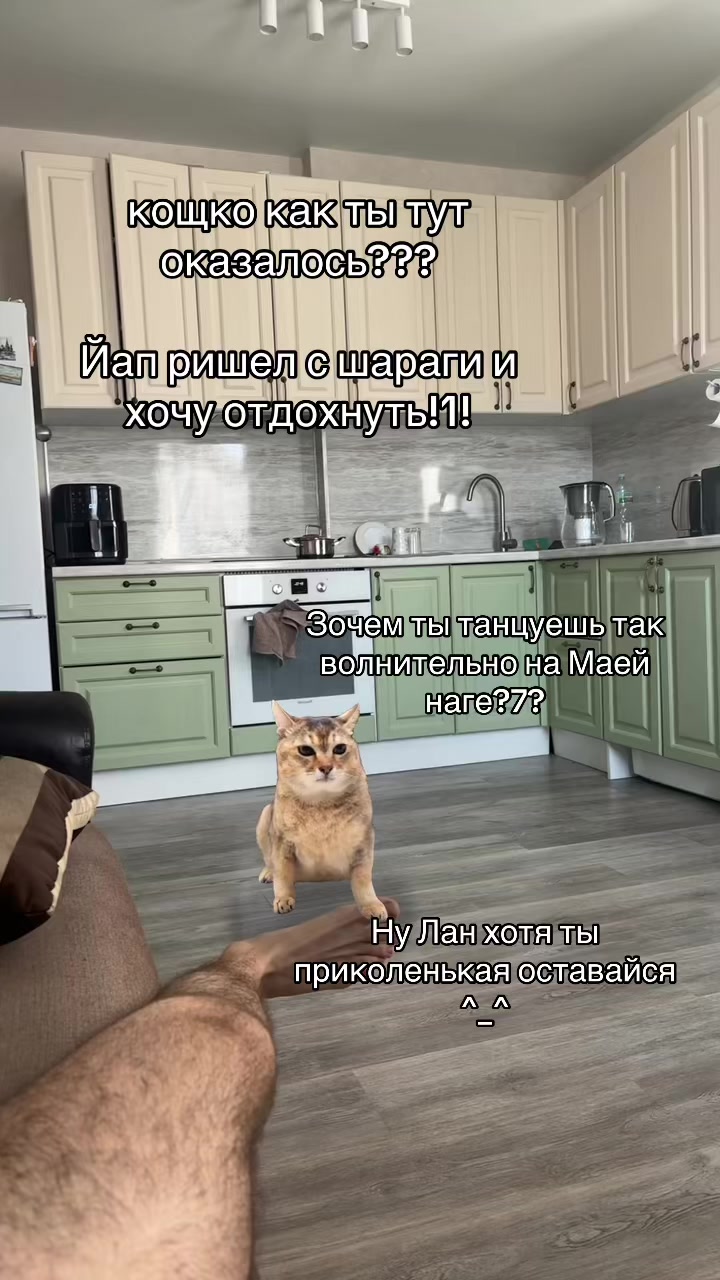 @тгк:хагоу