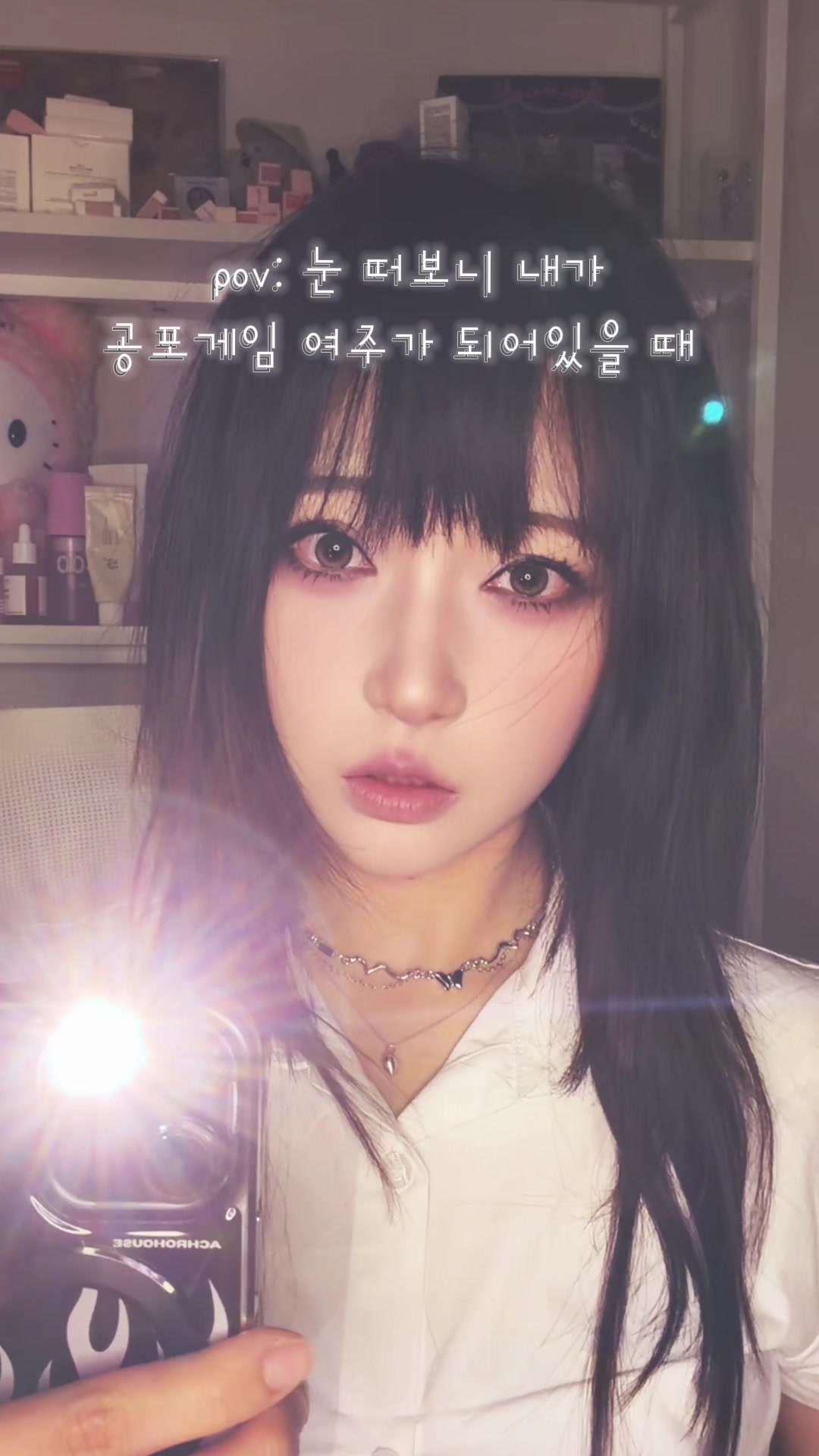 @포백pobaek😳