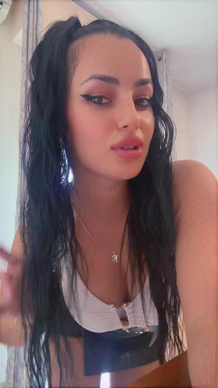 @Erika