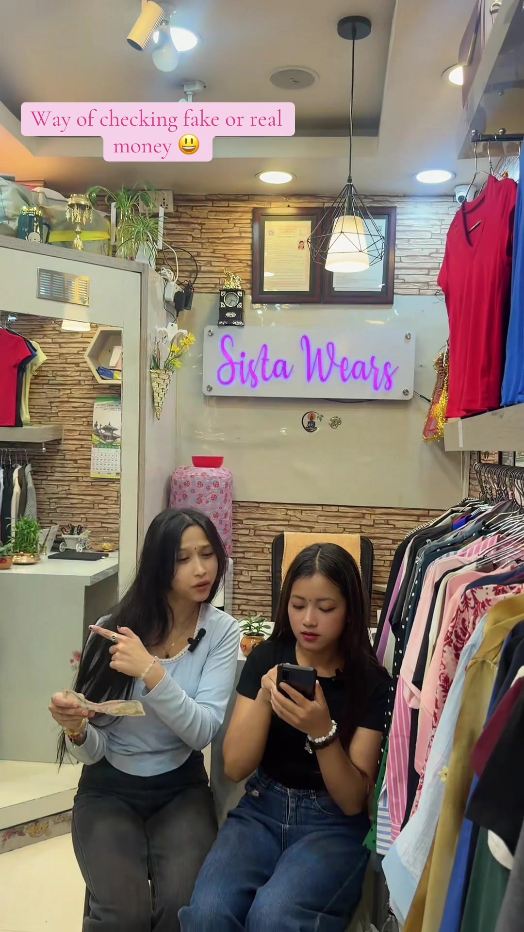 @Sista Wears ❤️