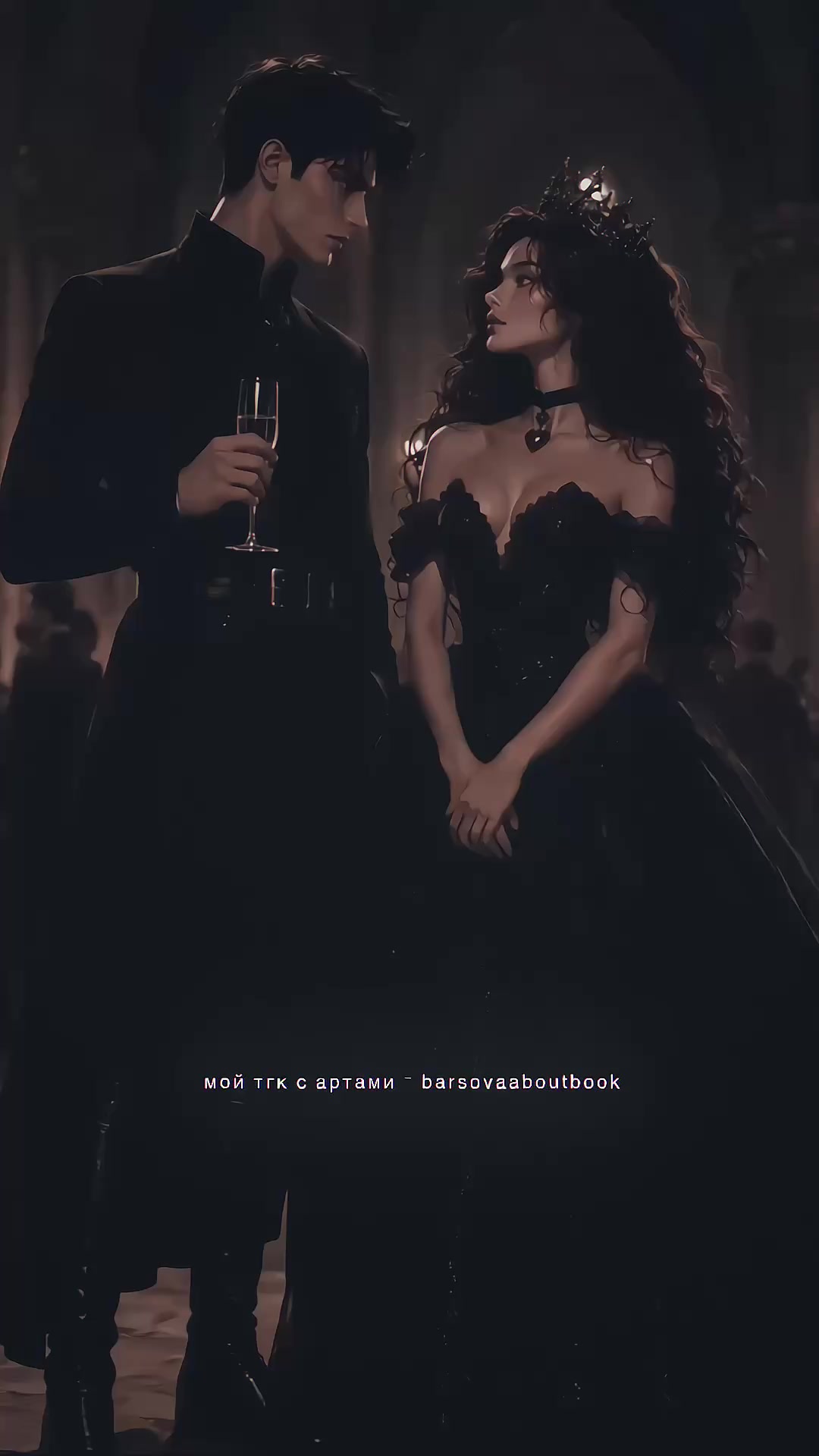 @𝜗. barsova 🪽. ⋆ .ᯓ