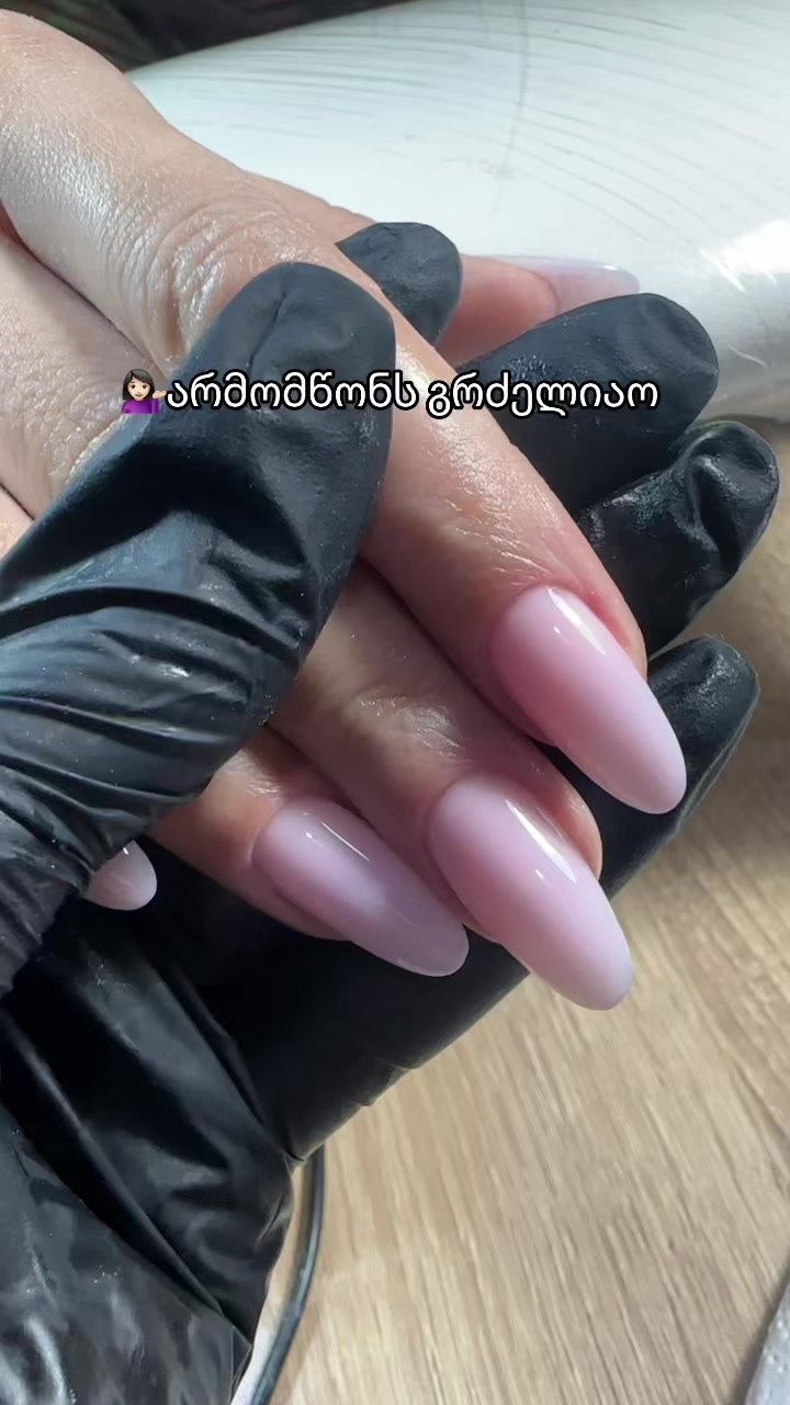 @Tako_______