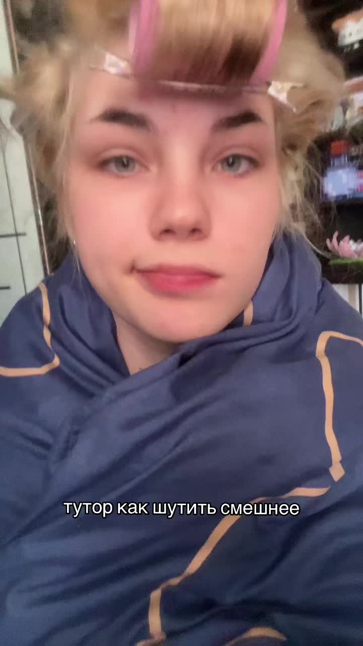 @СУШКА🤓@