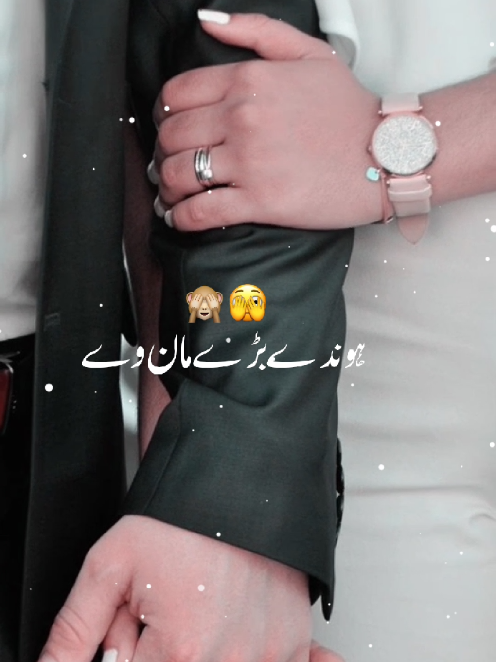 @🤏Sana writes✍️