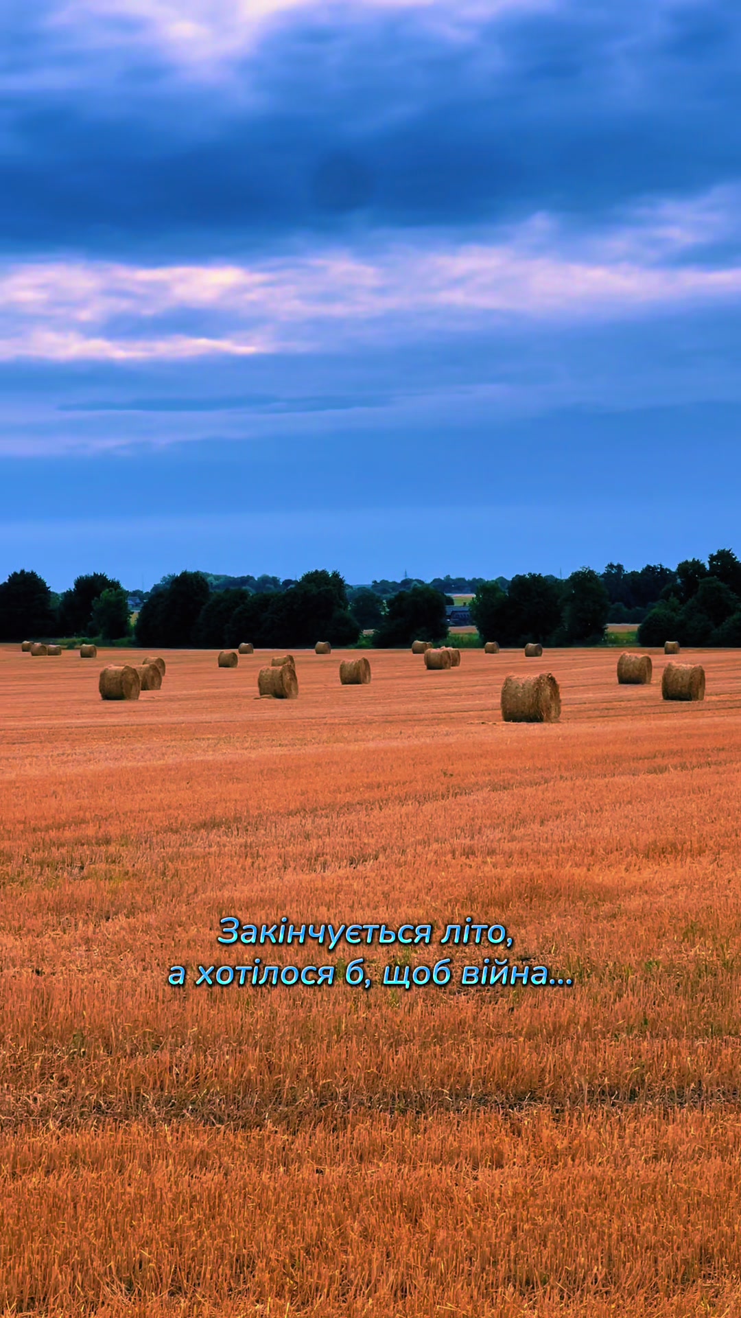 @Легко і Смачно