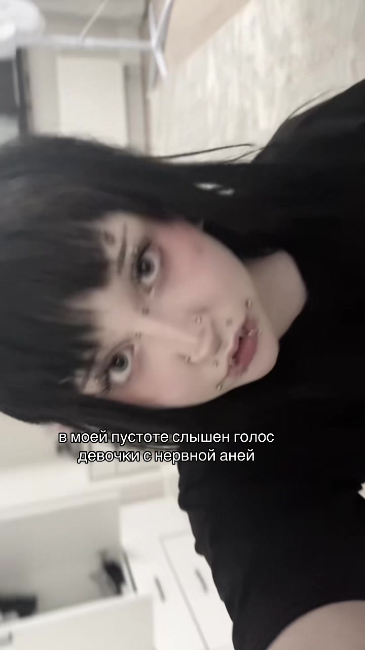 @moonkitten | ПИРСИНГ СПБ