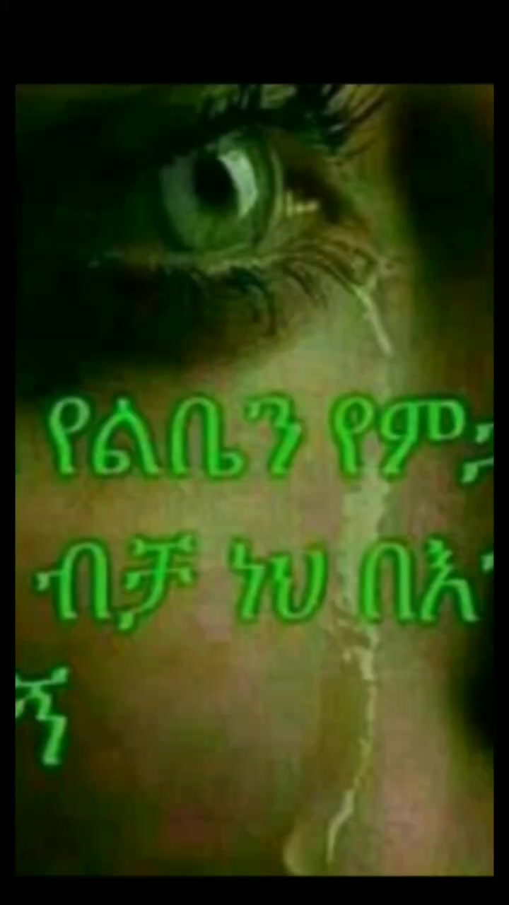 @snti የጀግናው ወታደር ልጅ 💪💪💪