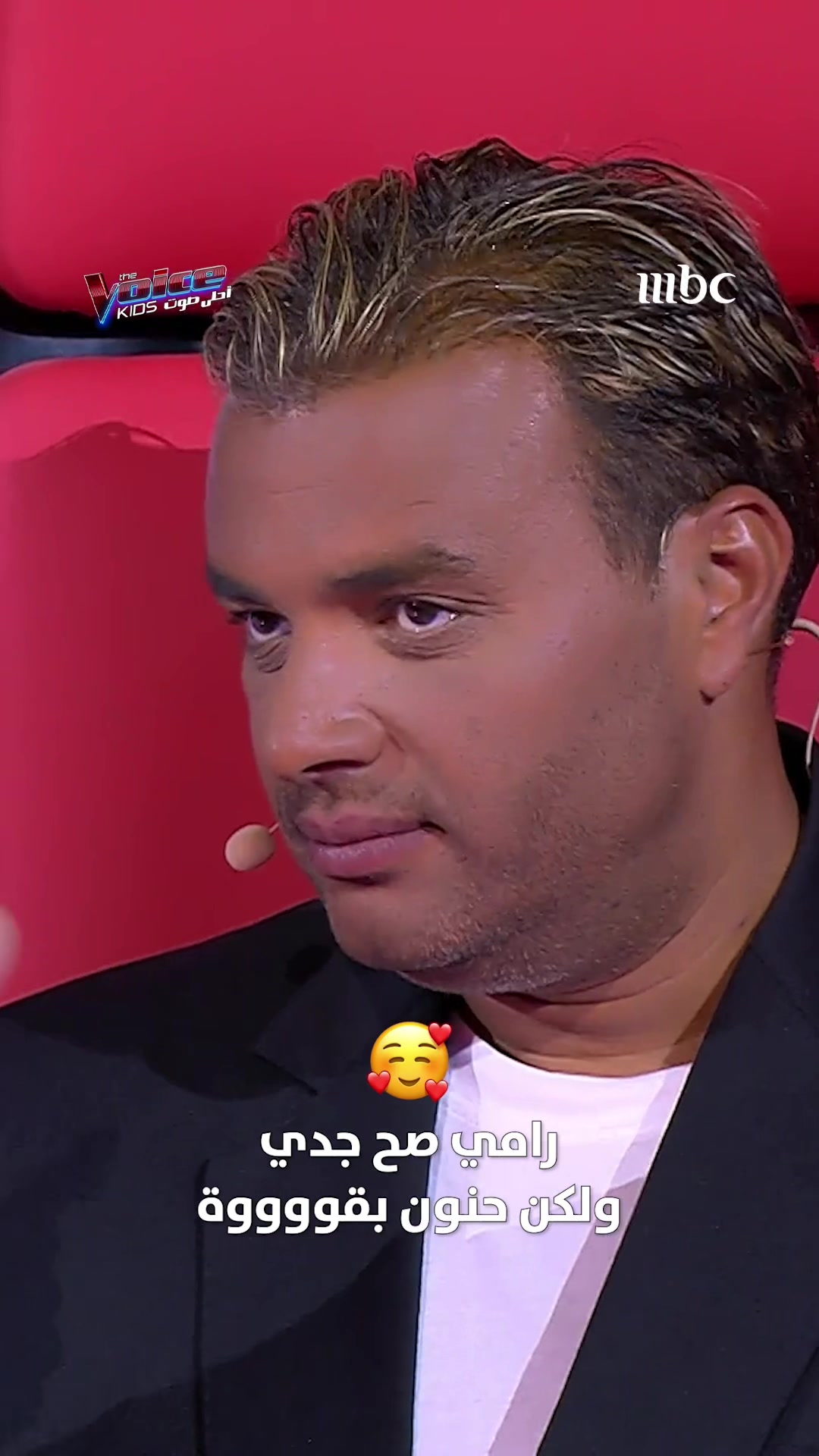 @MBC The Voice Kids