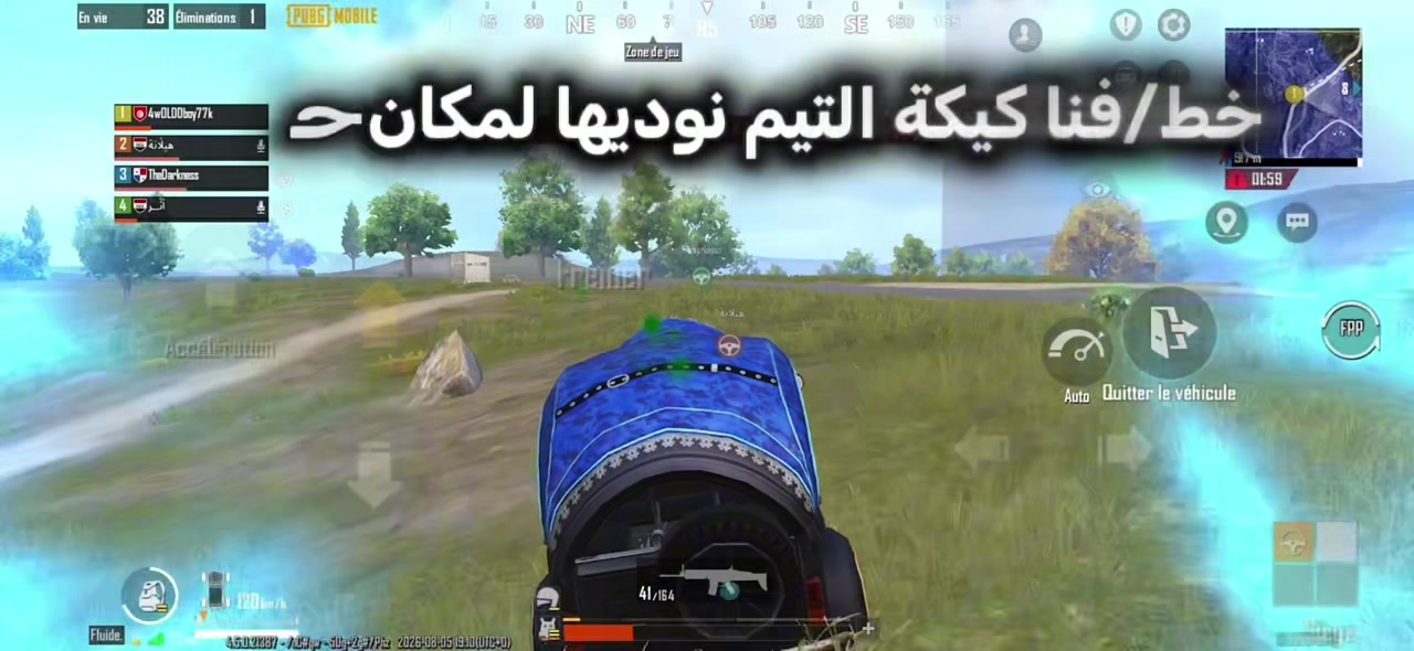 @البقره الضاحكه 🇲🇷