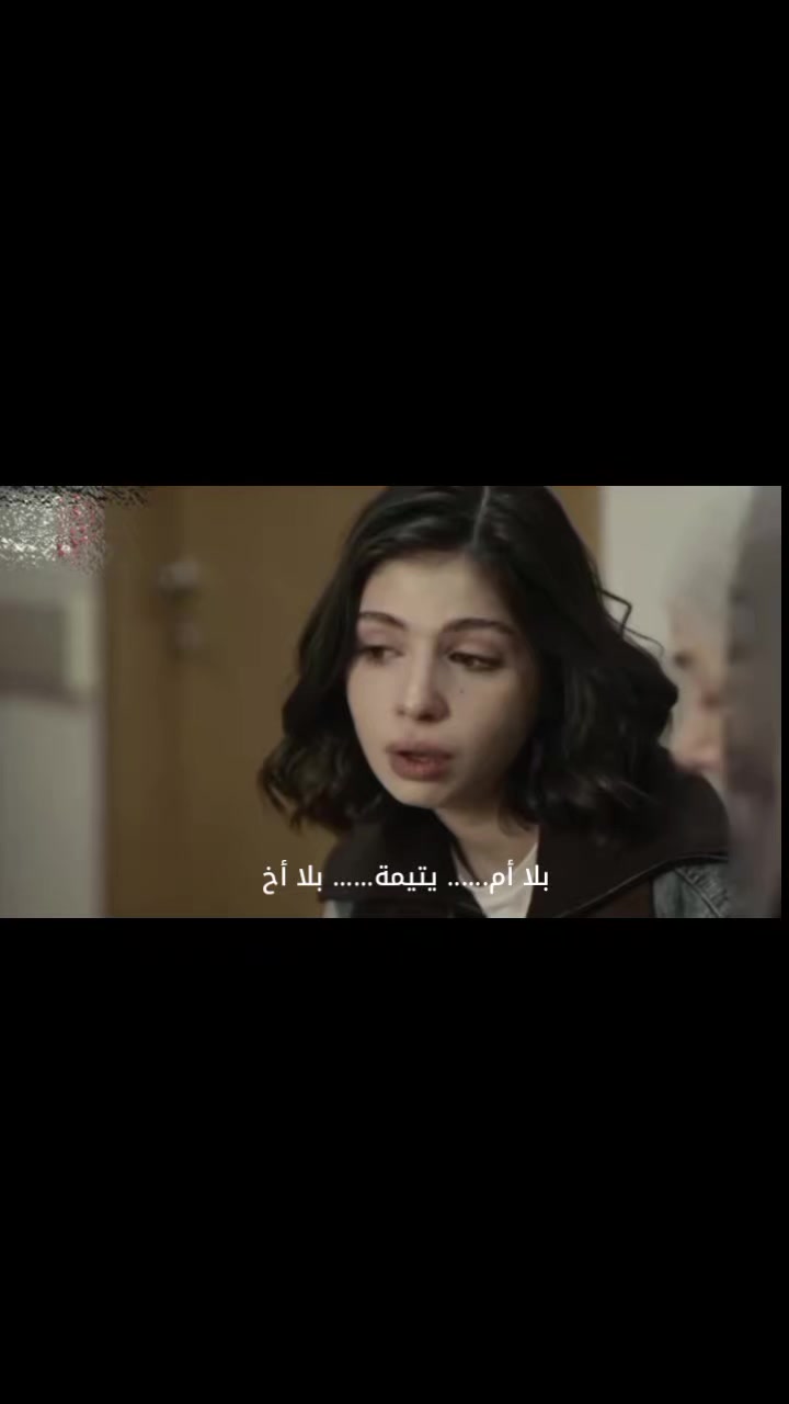 @★ لوجہيہ ★