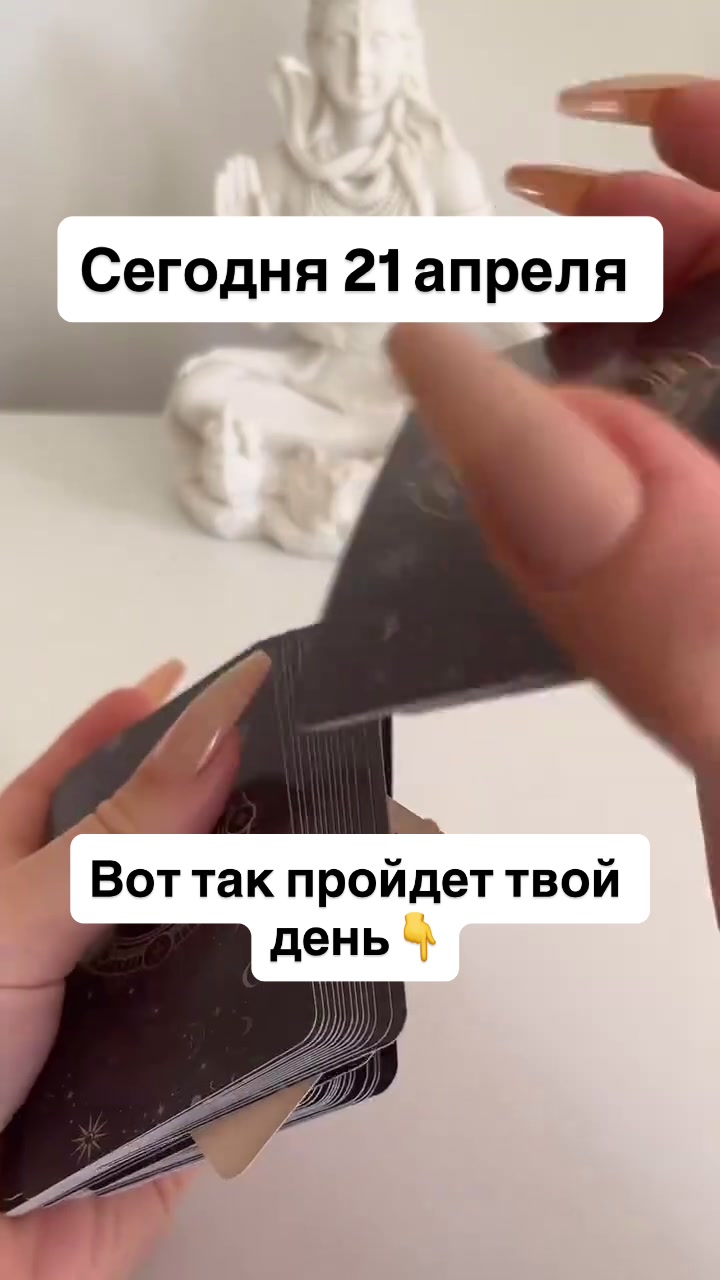 @Твой AI оракул🔮