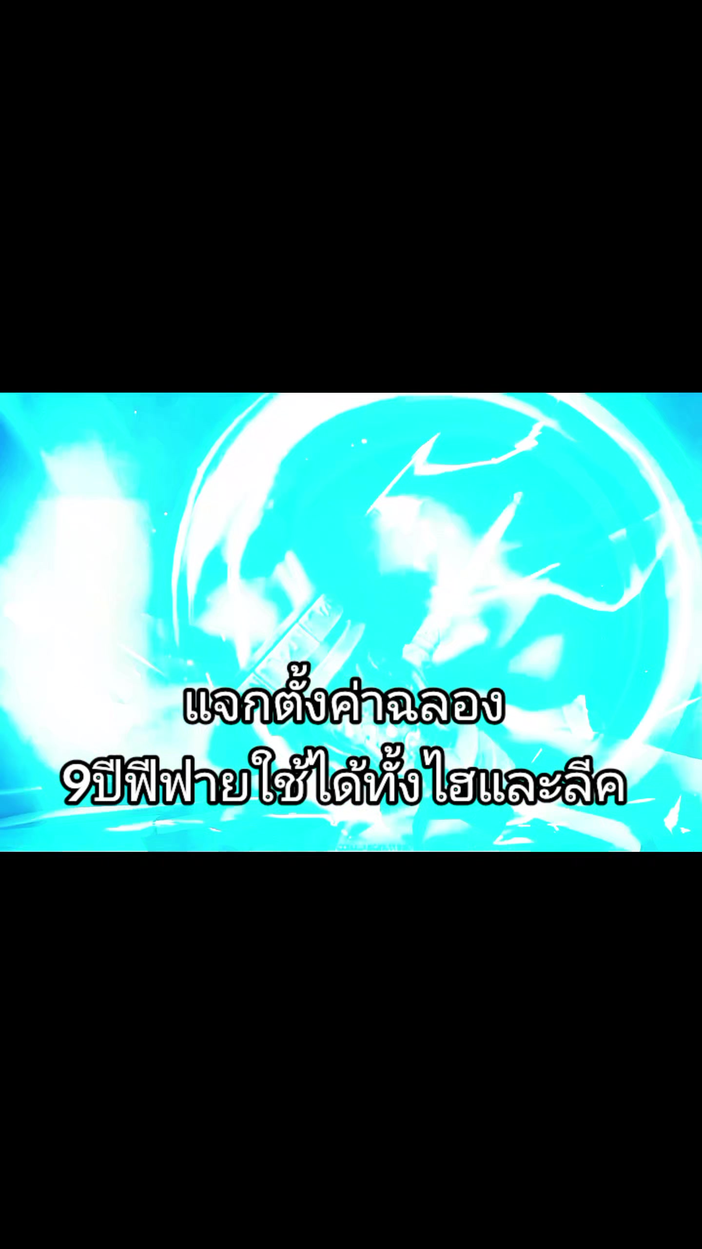 @FX7! X9