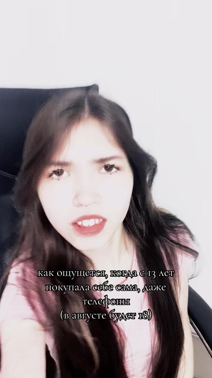 @usumi_3