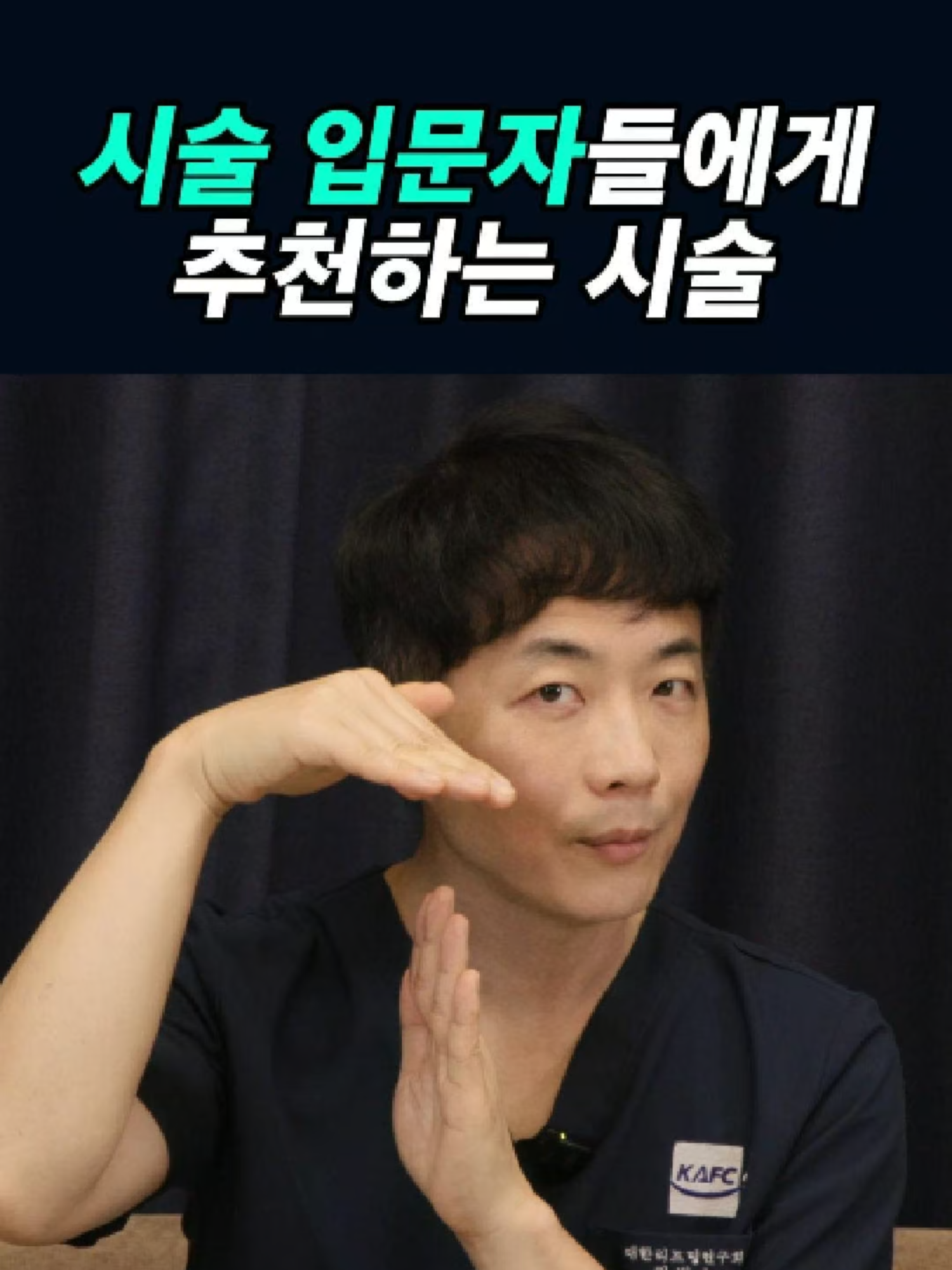 @엔비유의원
