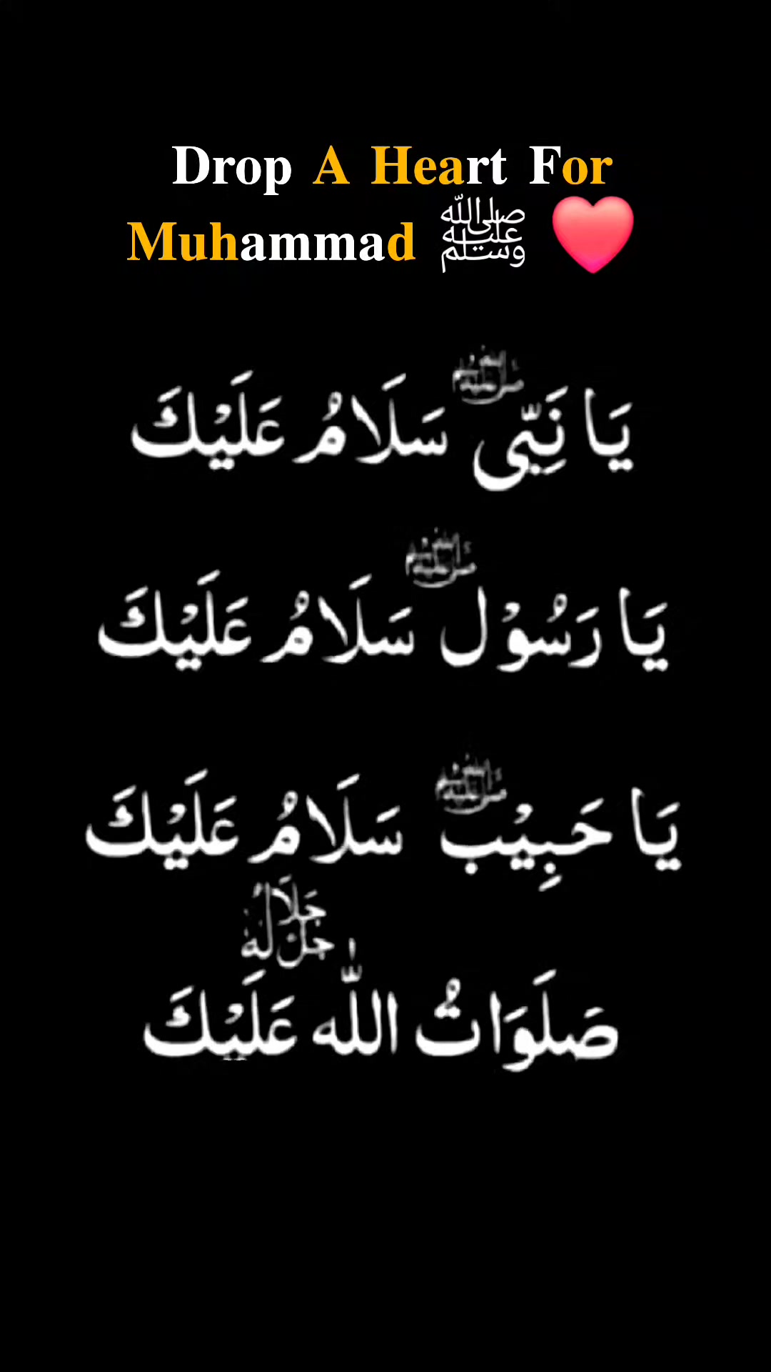 @Al Muslimah