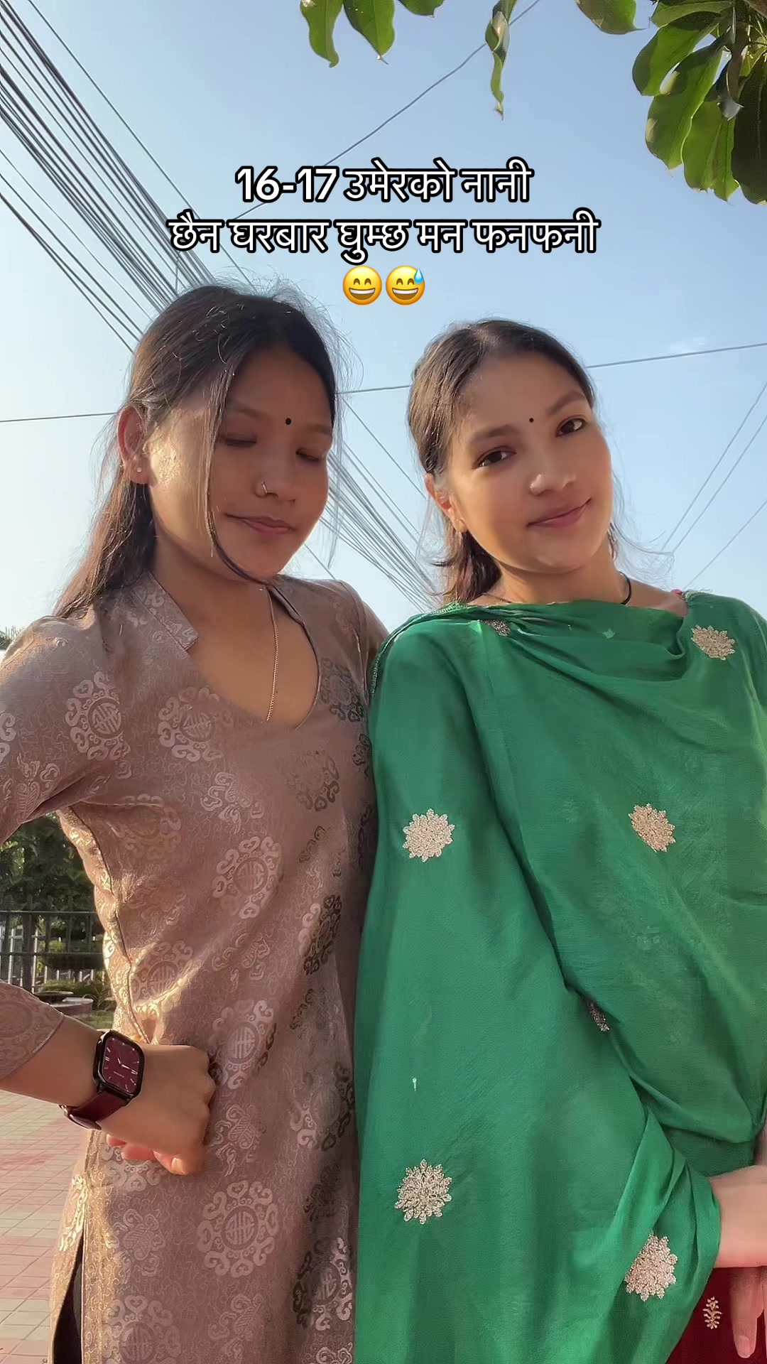 @🅱️ina Khadka✨💫❤️