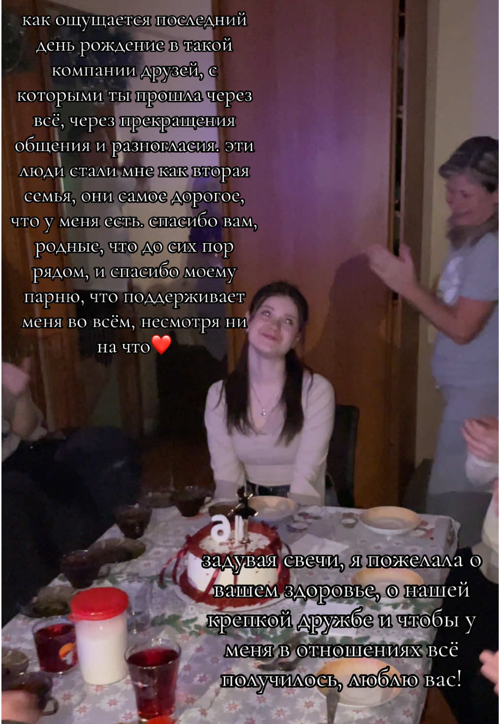 @alisha_aaa110