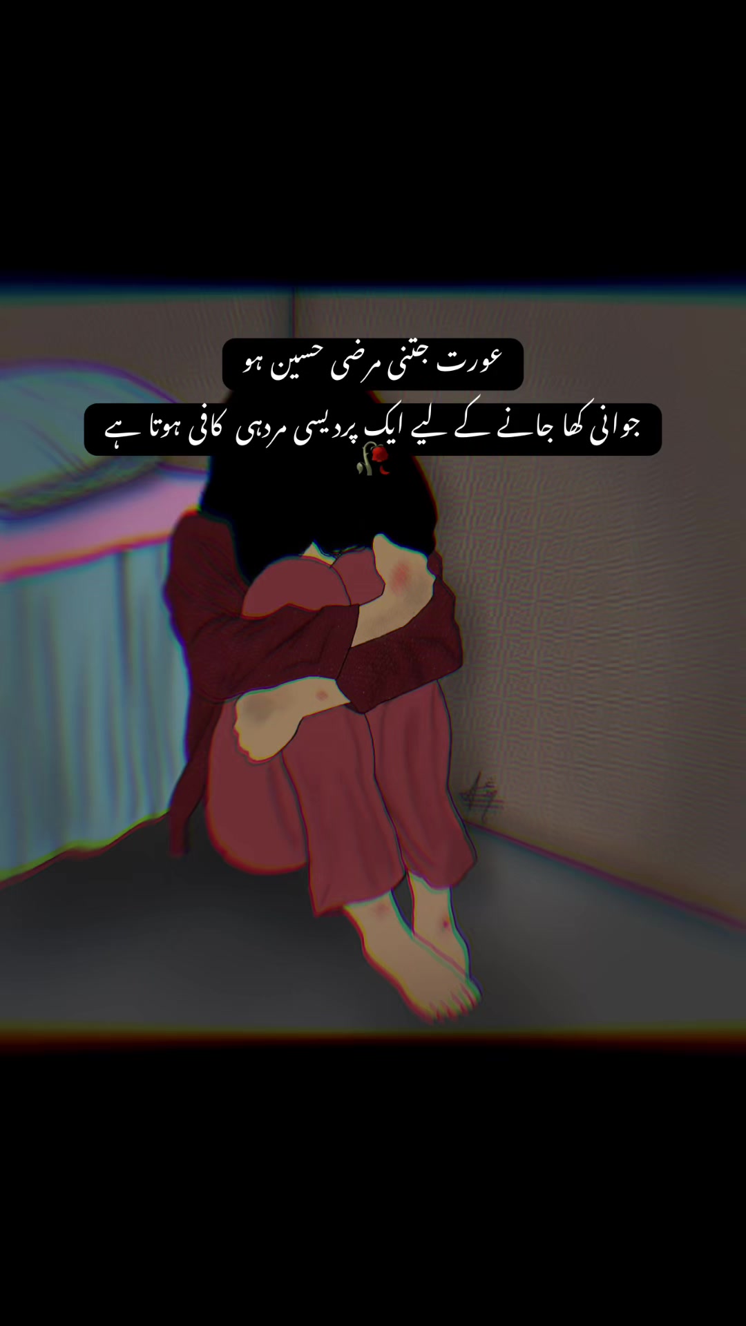 @Dil