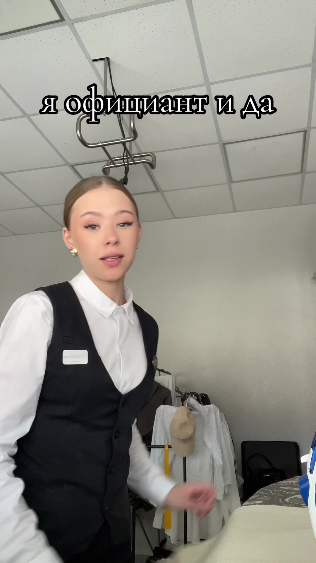 @sergomasova3