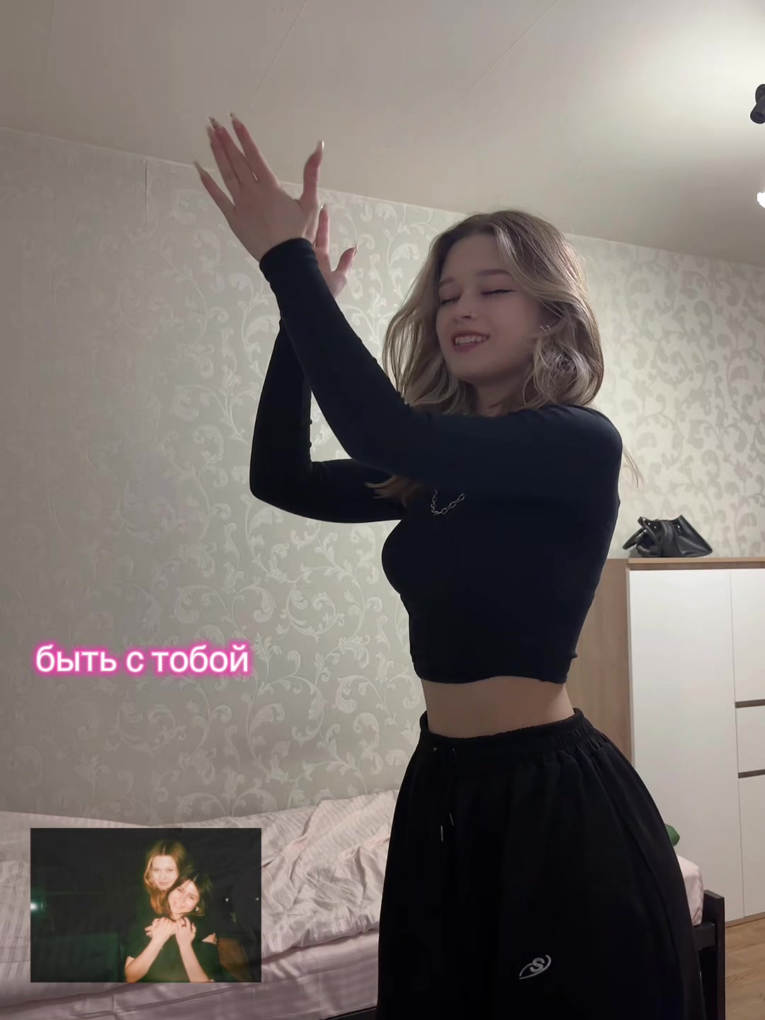 @ай анна