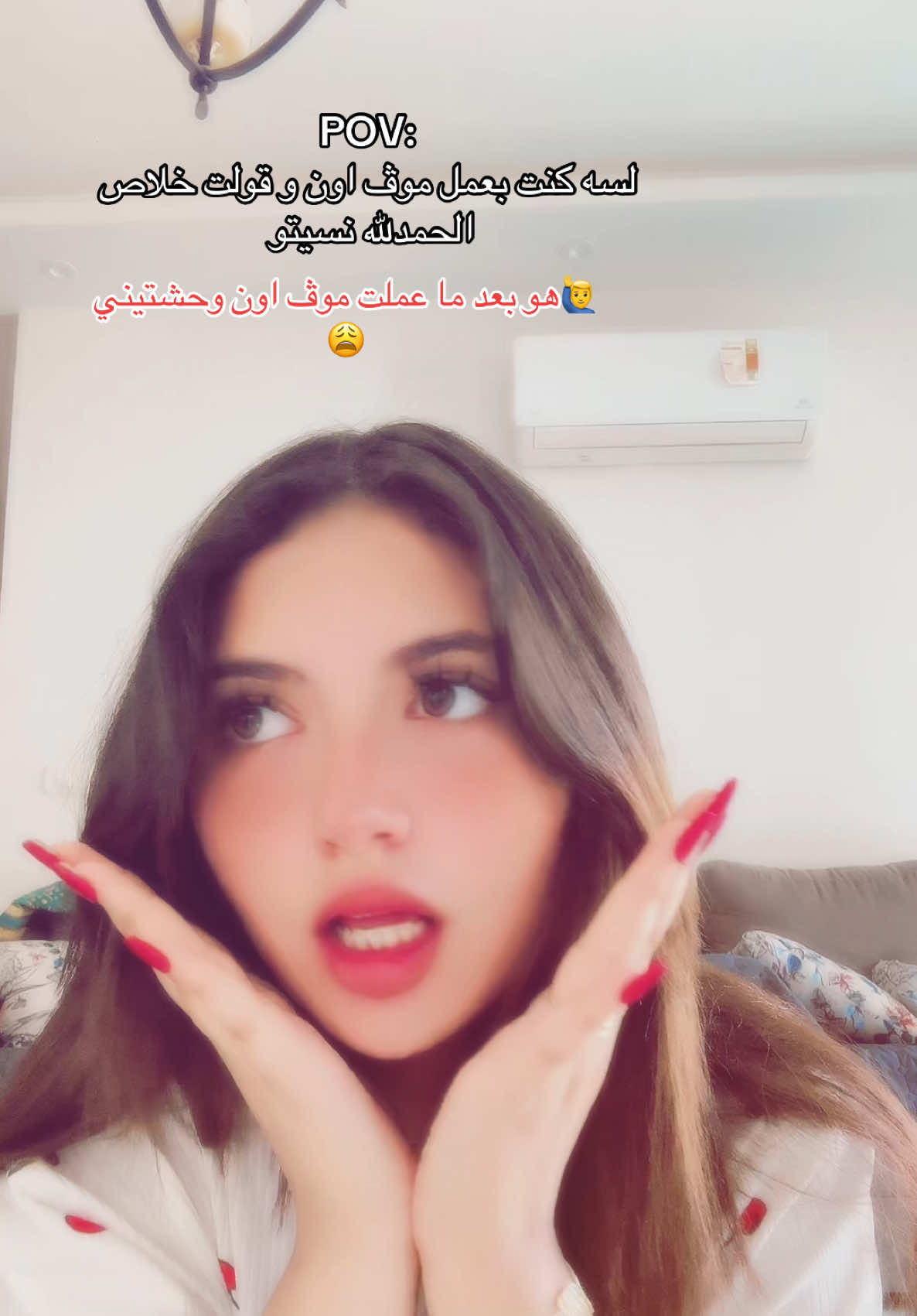@لوكه الصغننه🦋🧚