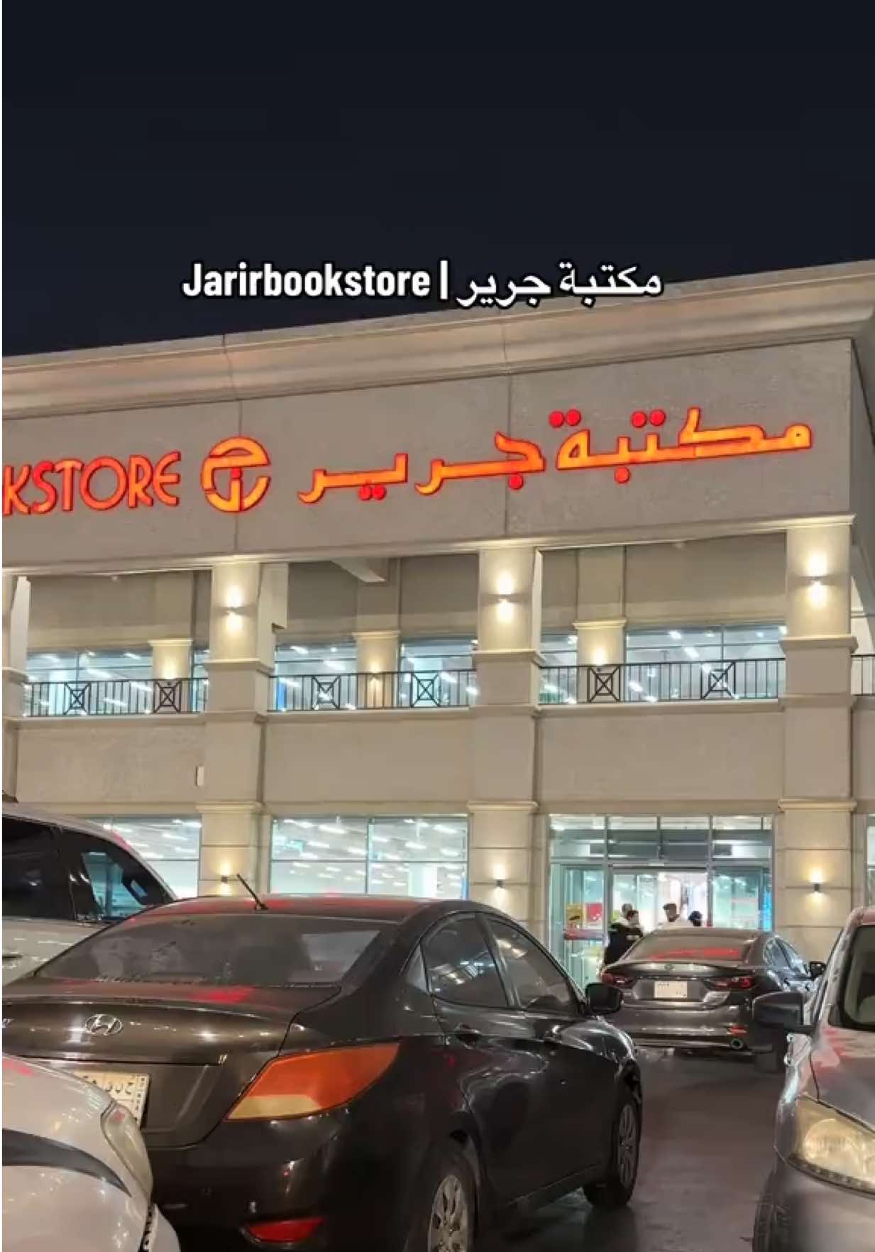 @' روّآنز '
