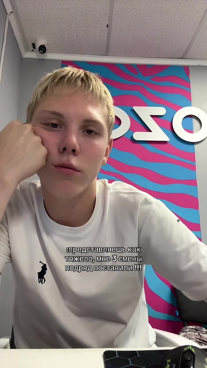 @Leyven