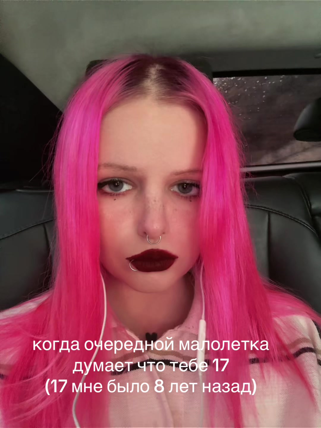 @whoisronnimr
