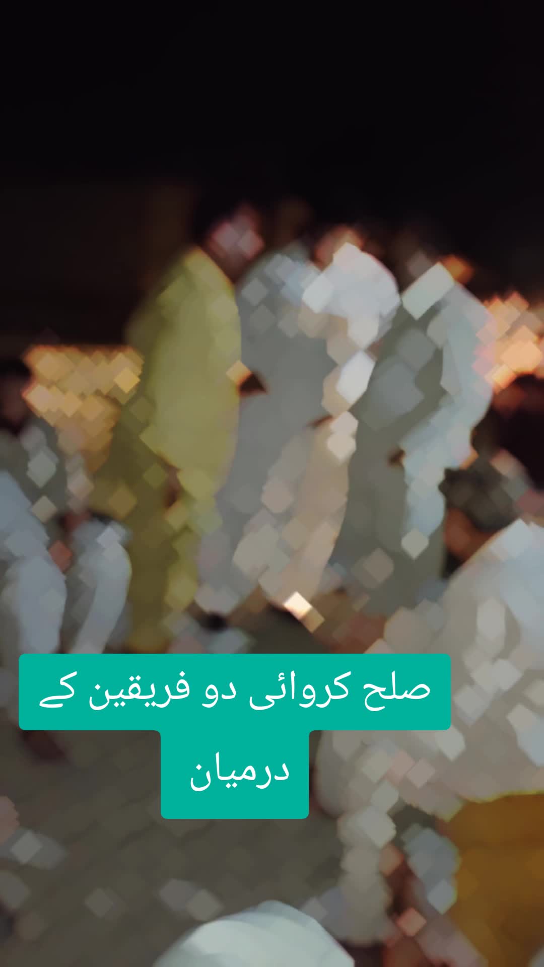 @M zafar Iqbal kathia