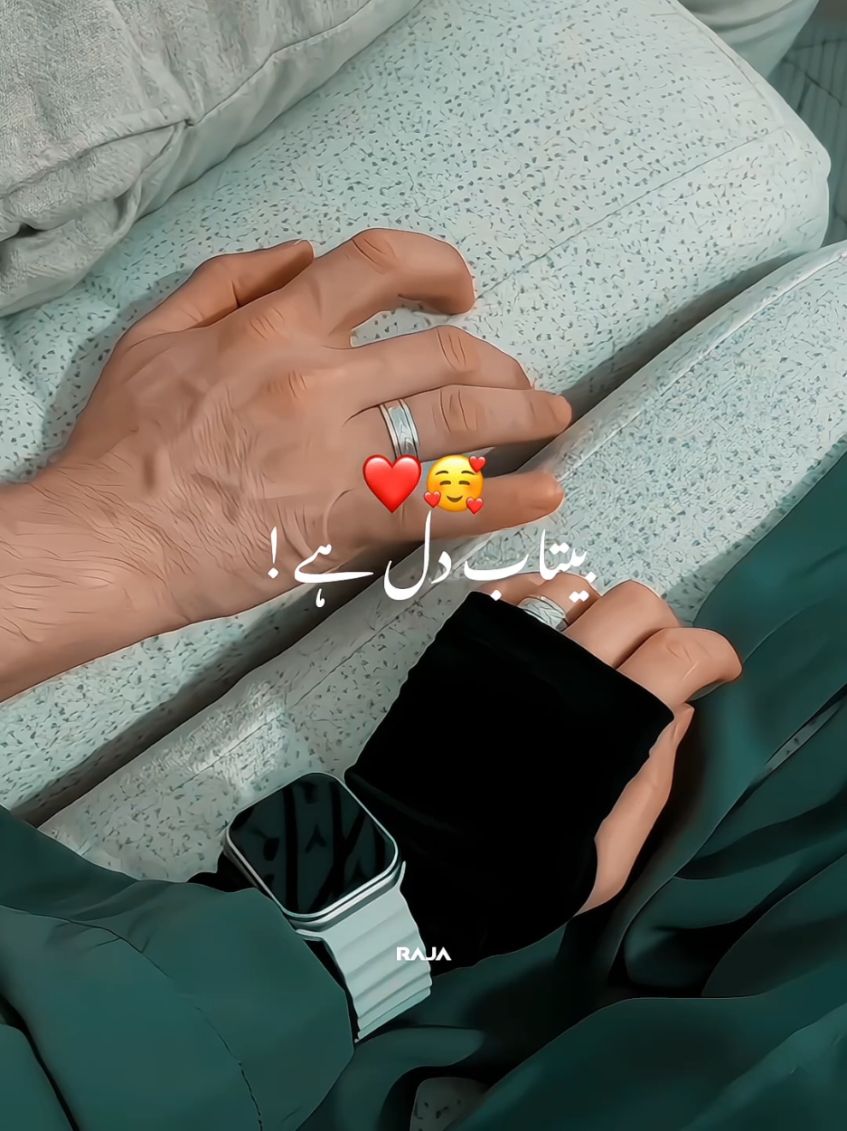 @𝑨𝑪𝑪𝑶𝑼𝑵𝑻 𝑭𝑶𝑹 𝑺𝑨𝑳𝑬