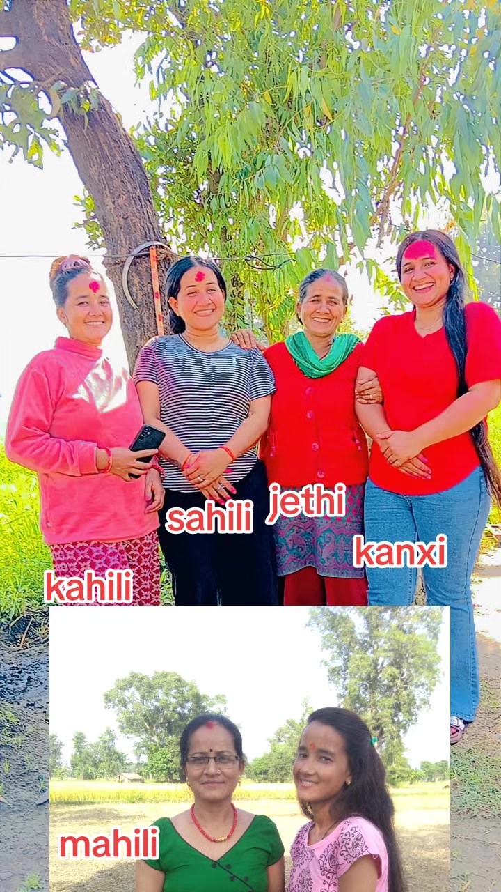 @Radha Saud