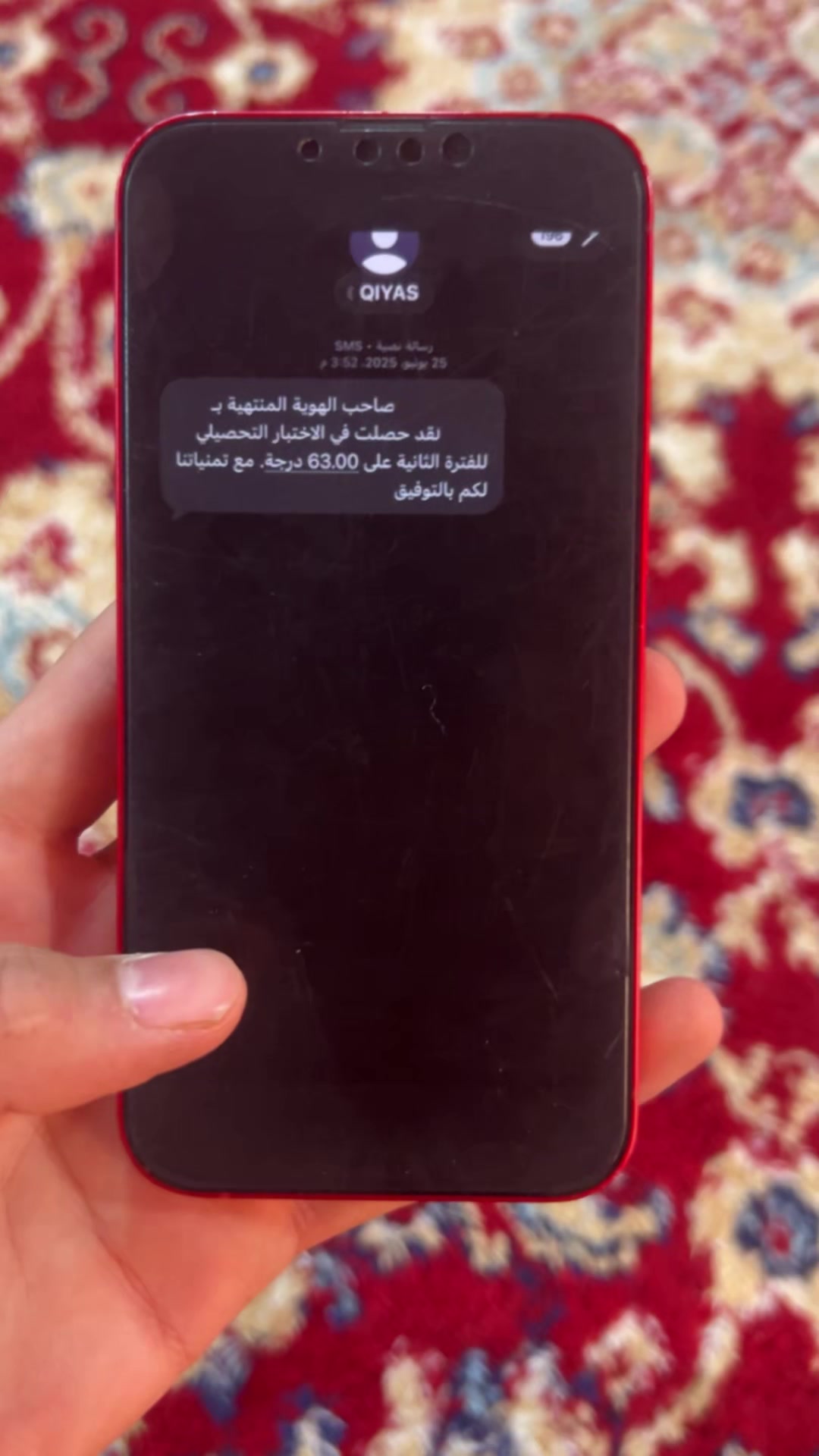 @🌹{بسام السبيعي}🌹100k⏳