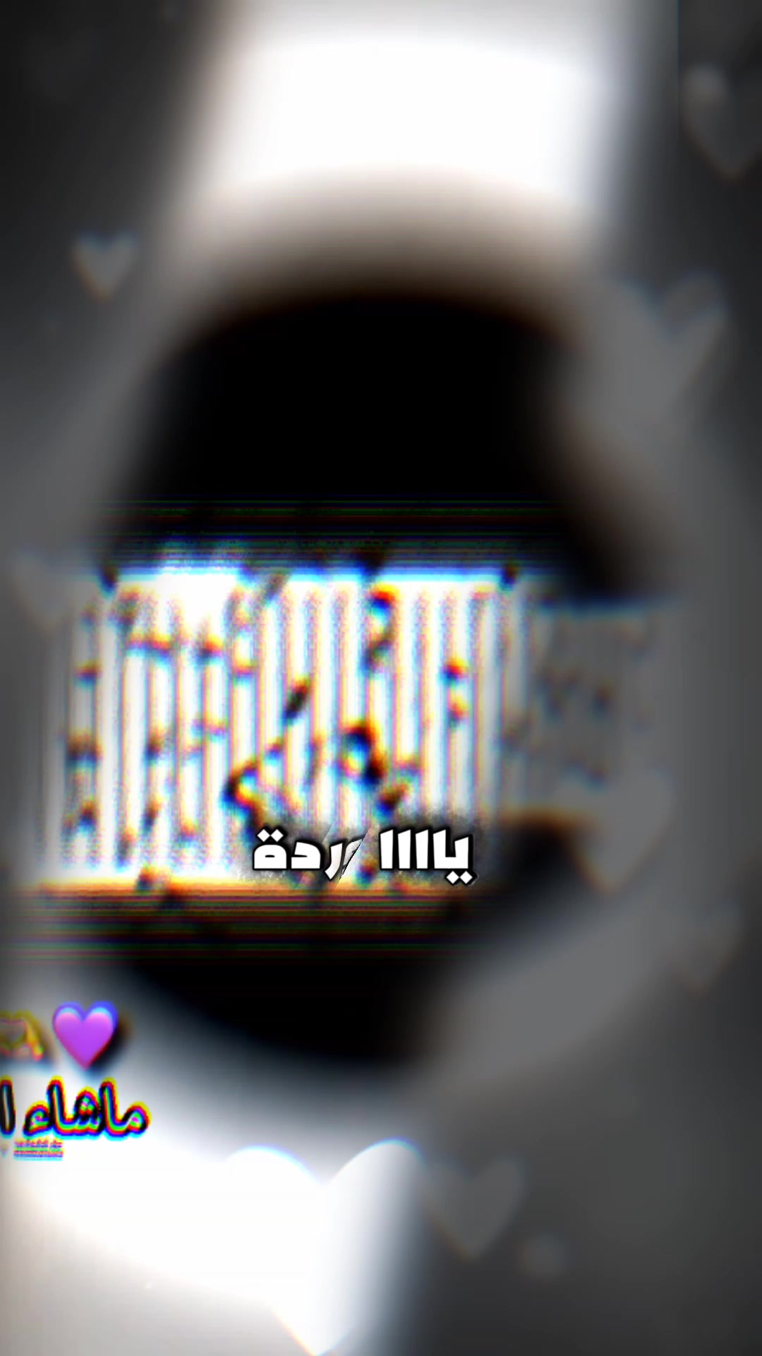 @RiM✨Blşha