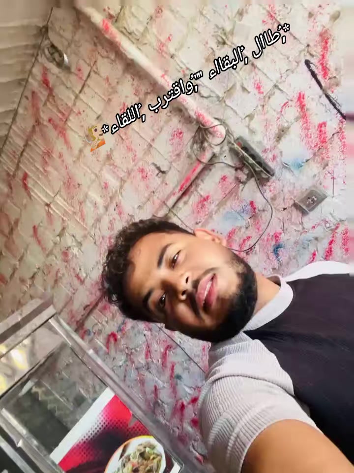 @آلَKhalidلَؤُلَ🧏&zwj;♂️✨