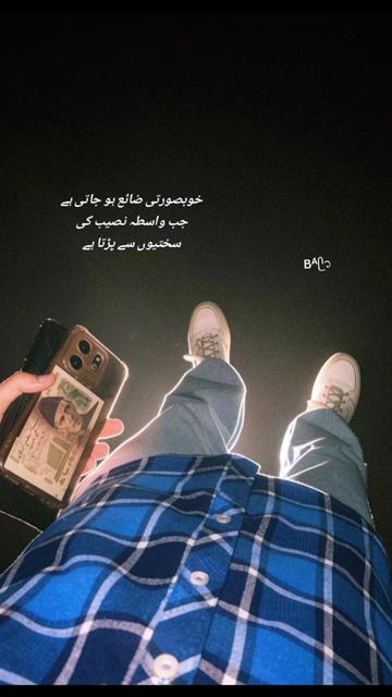 @Bᴬ📝