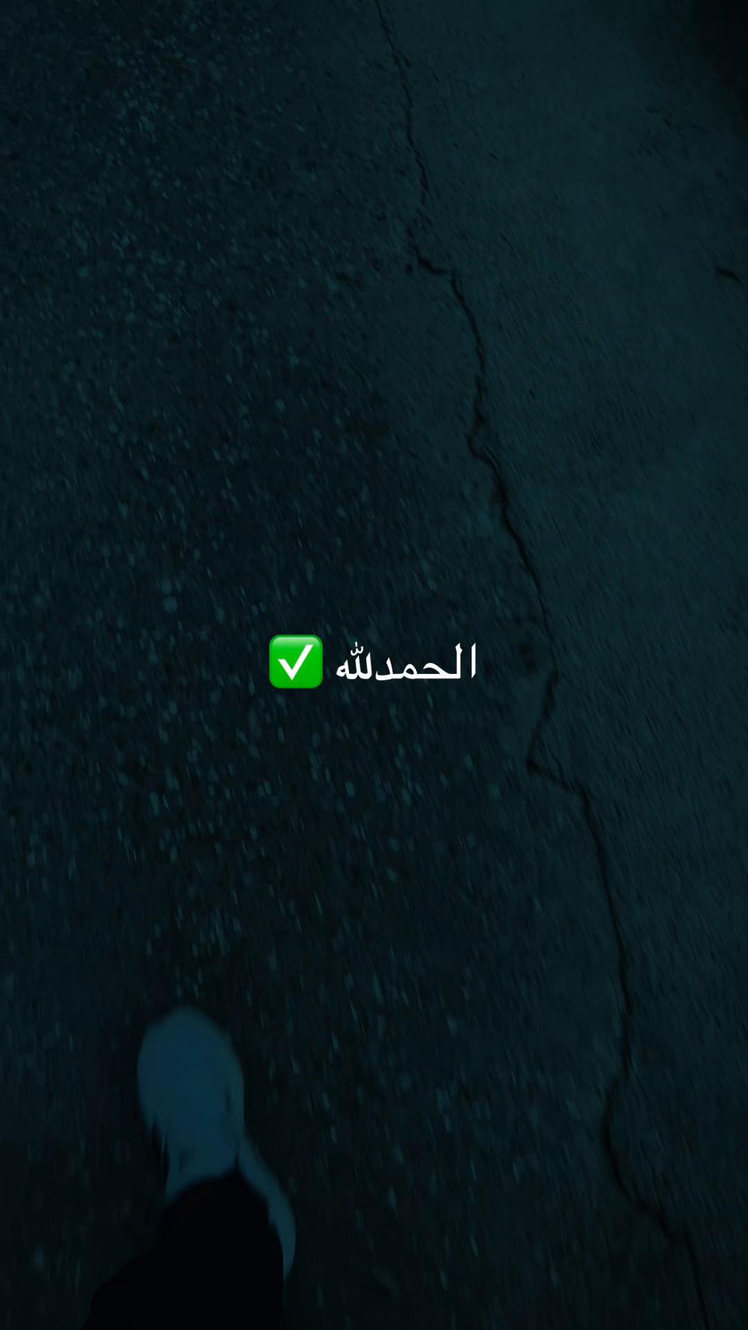 @مسليم