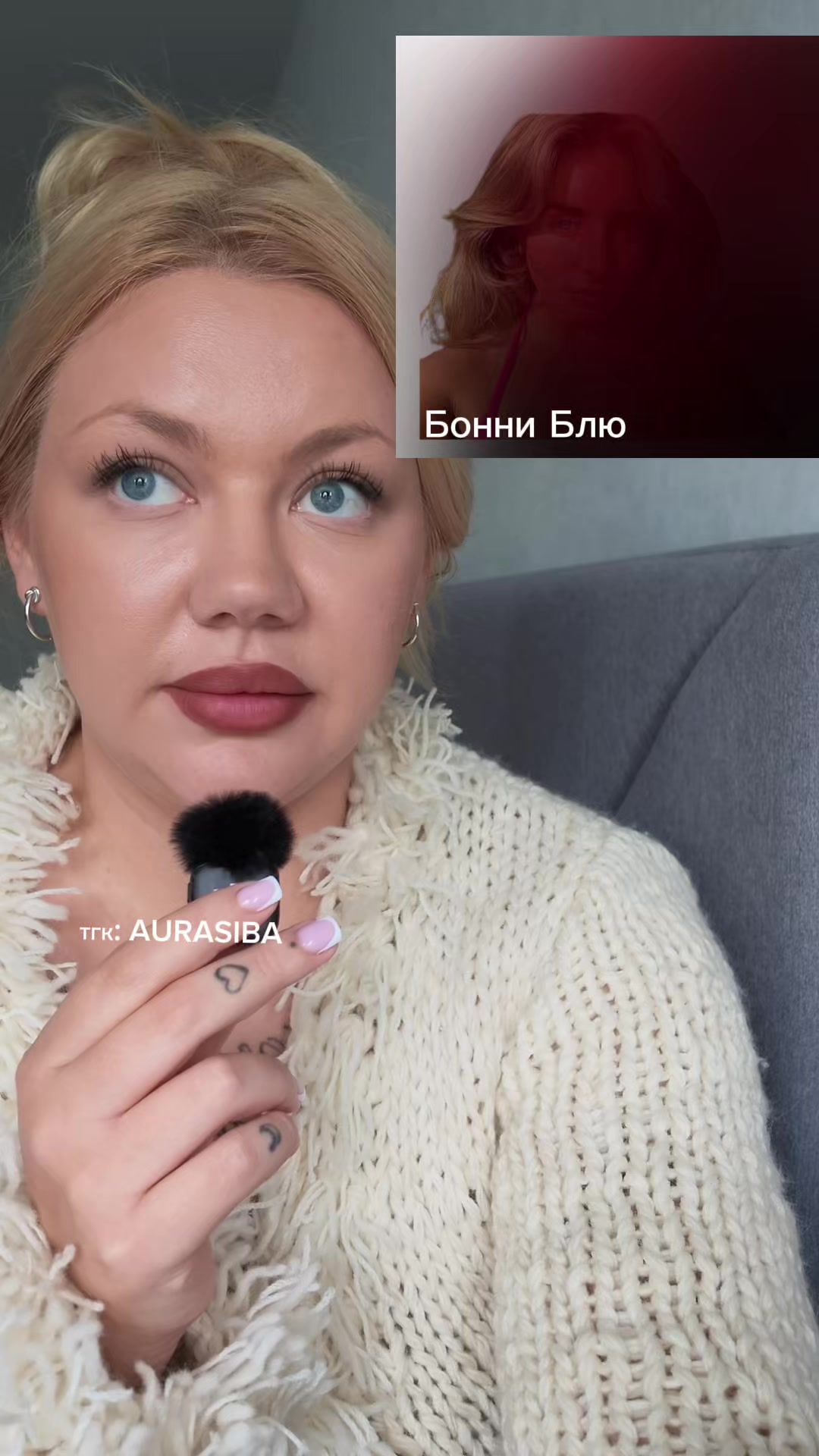 @AURASIBA