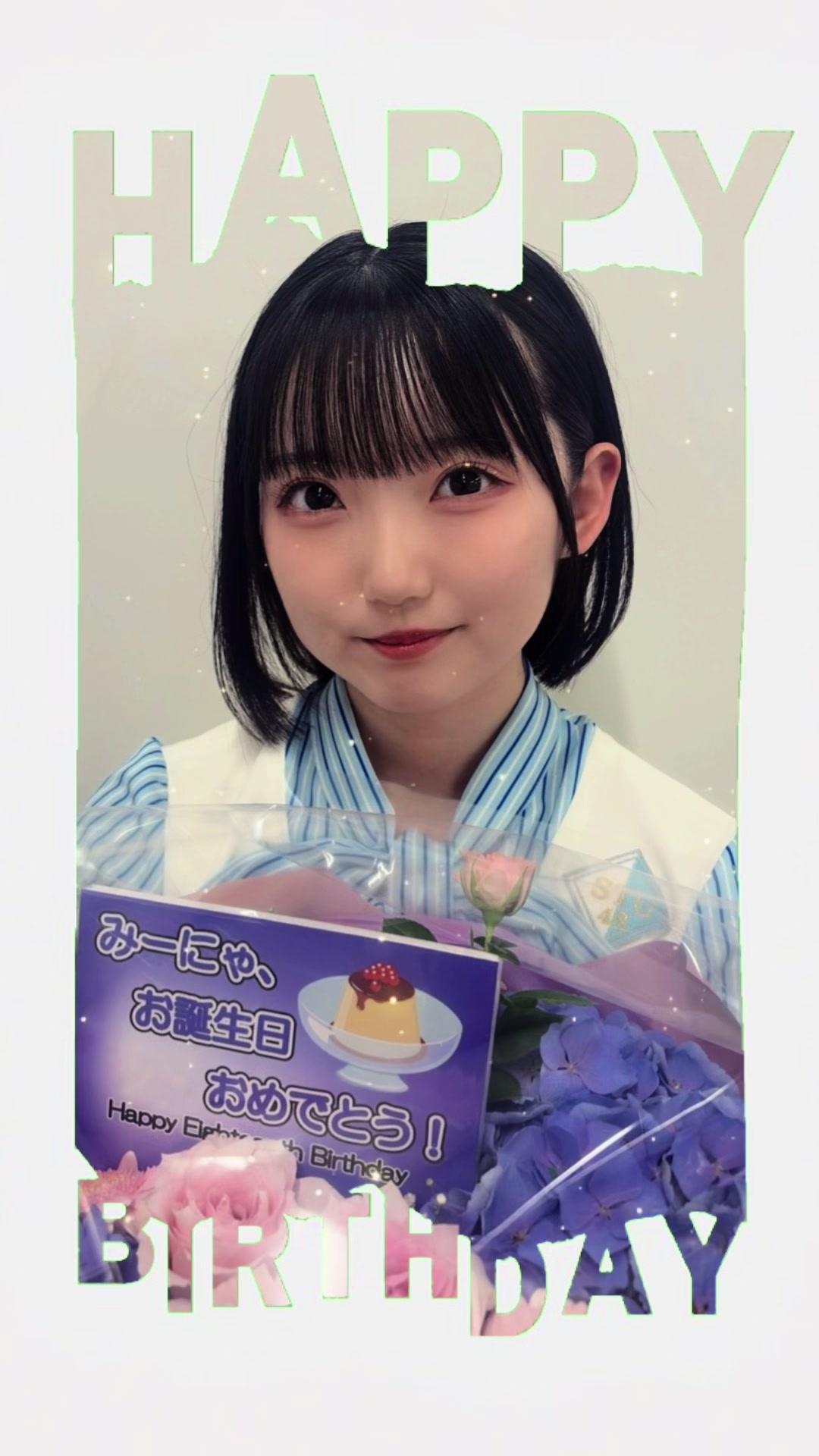 @STU48 4期研究生マネージャー