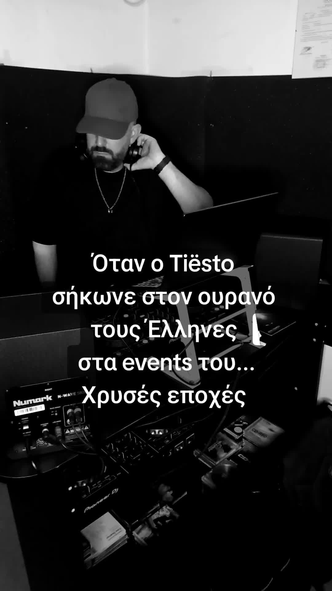 @Spiros Davios