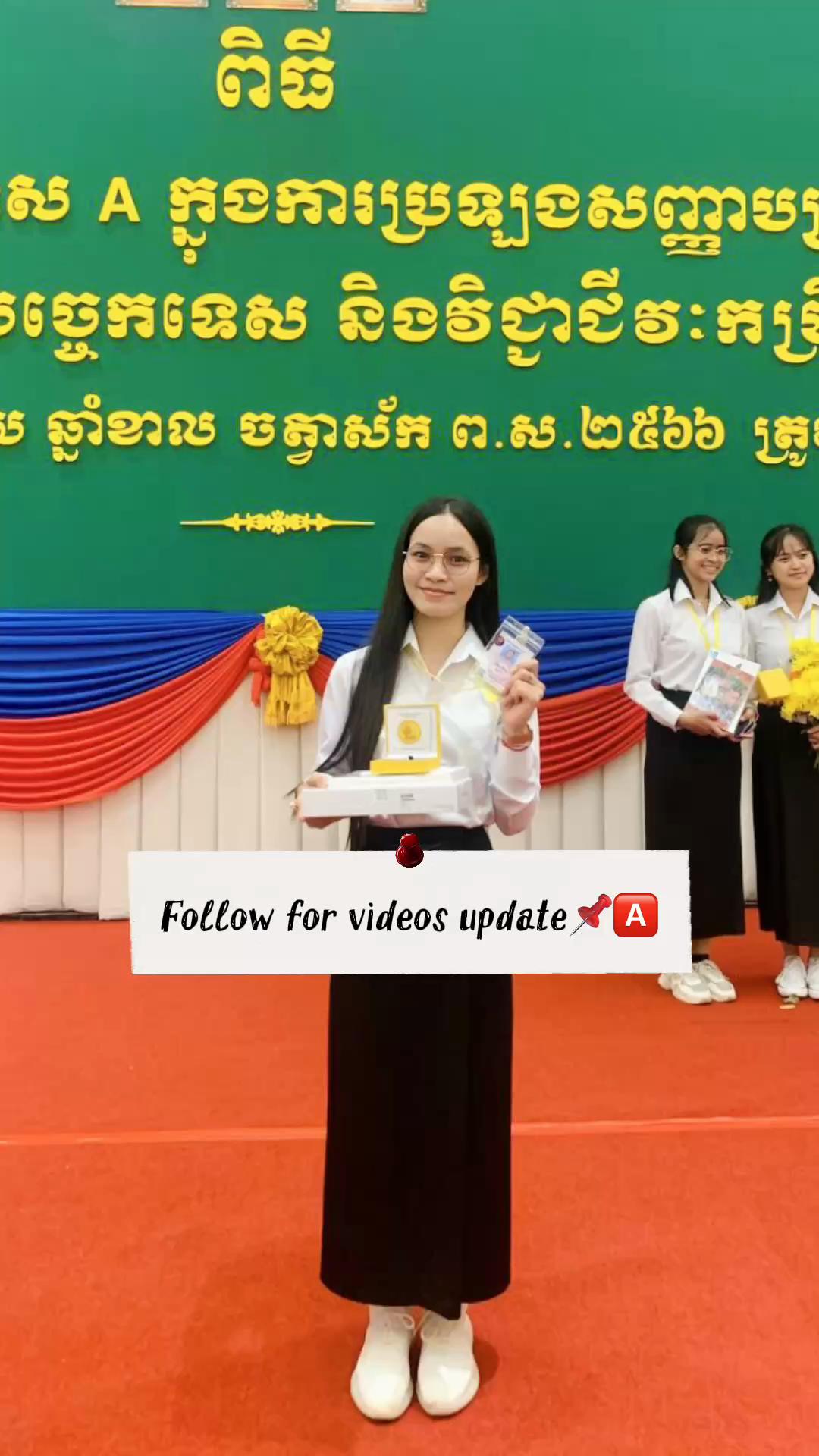 @Pet Nimol-ប៉ែត នីមល