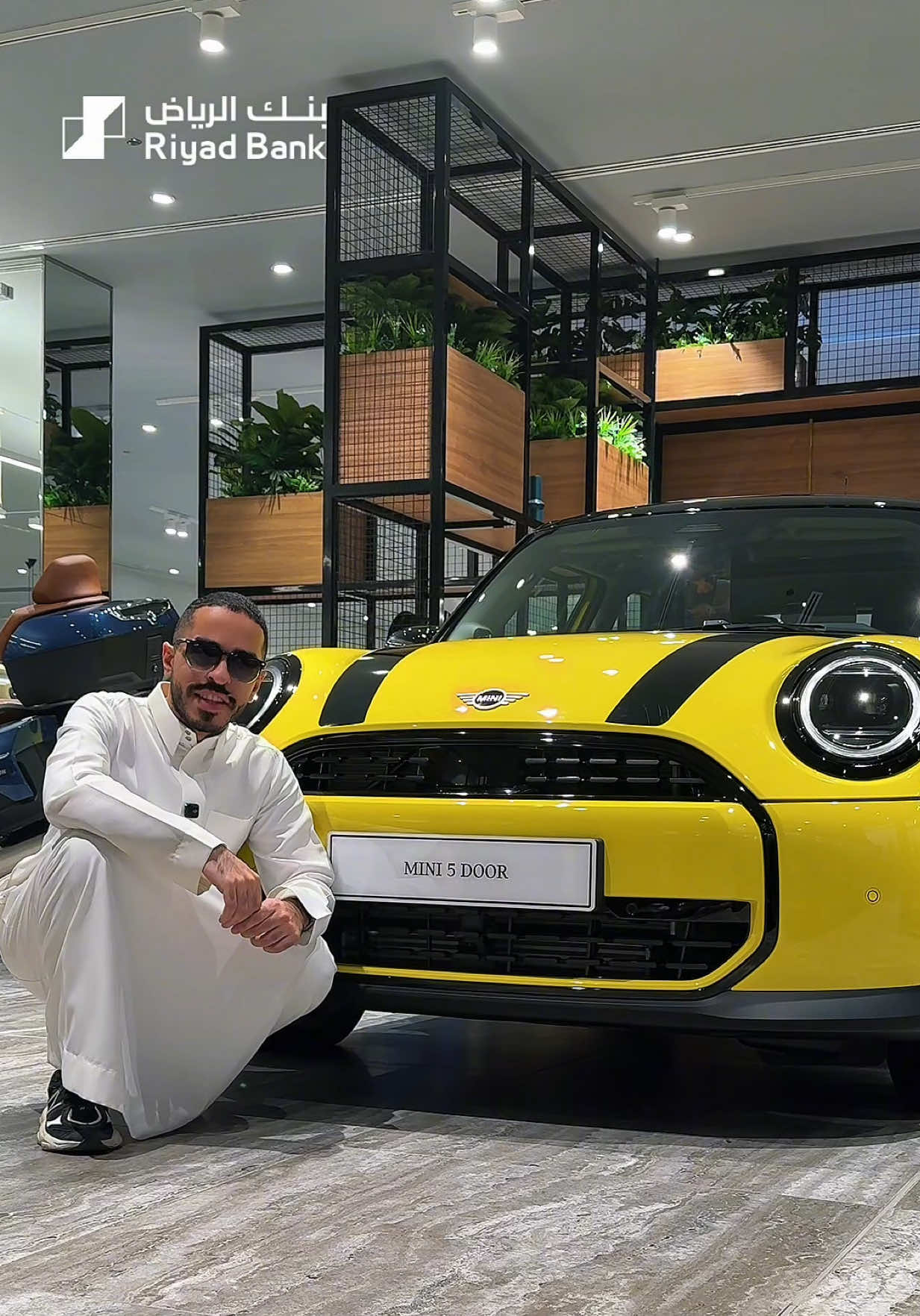 @بنك الرياض