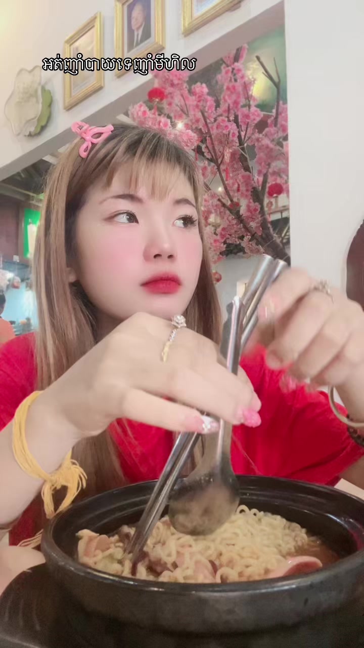 @็น็น๐จ๐ณ๐ซ๐ฐ๐ญ๐ธ๐ธ