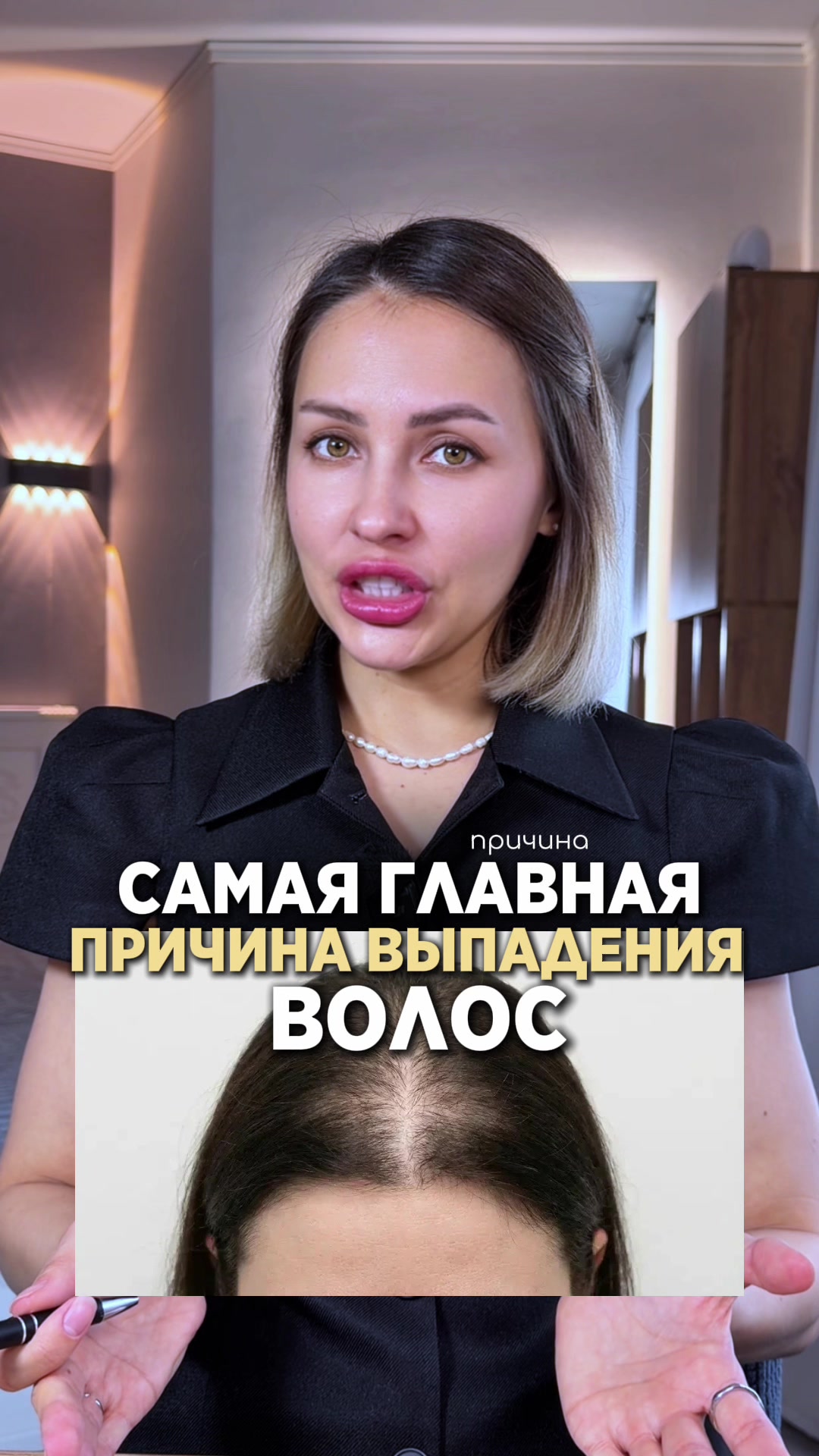 @Дарья Елышева