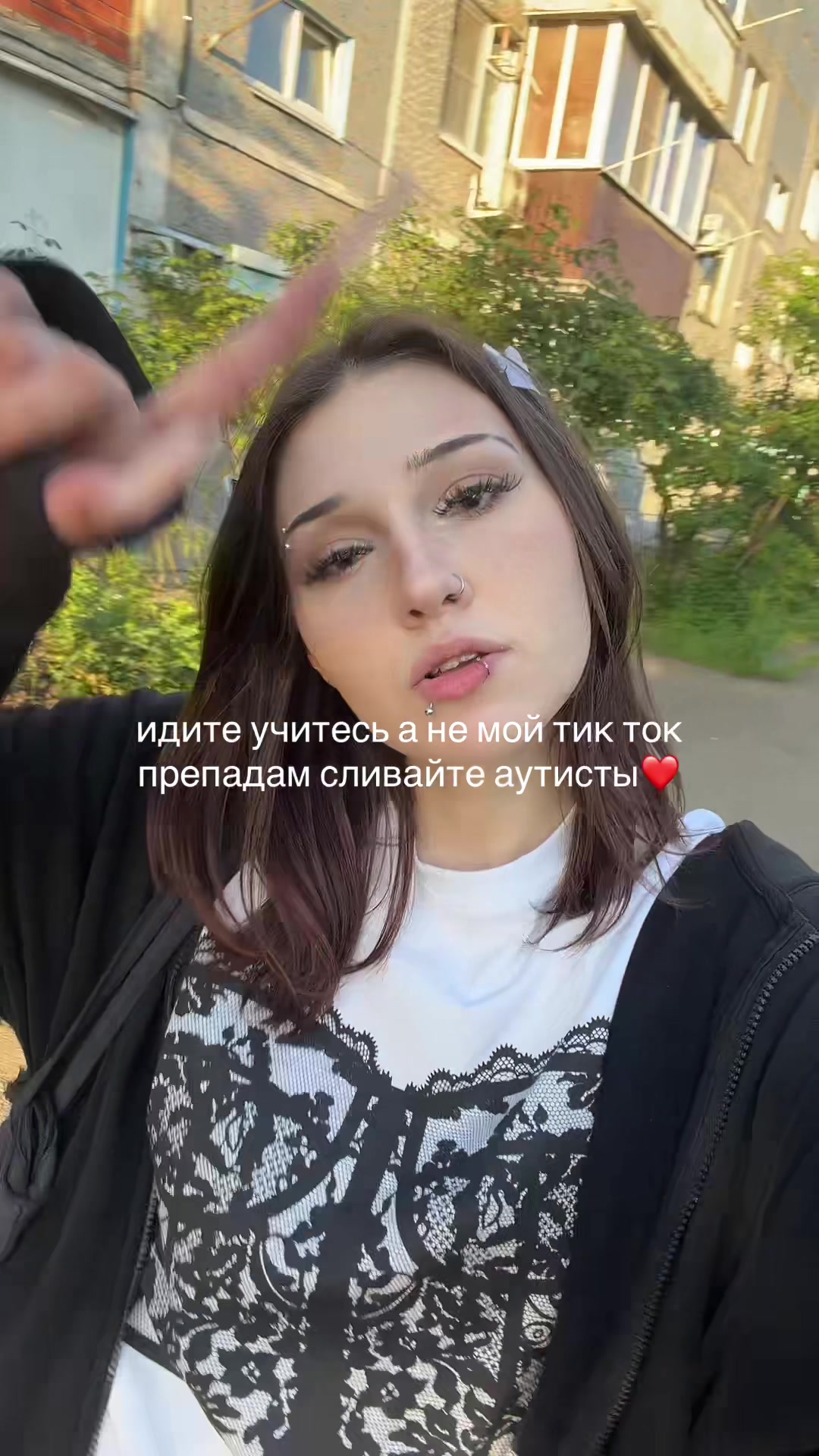 @уля миллер