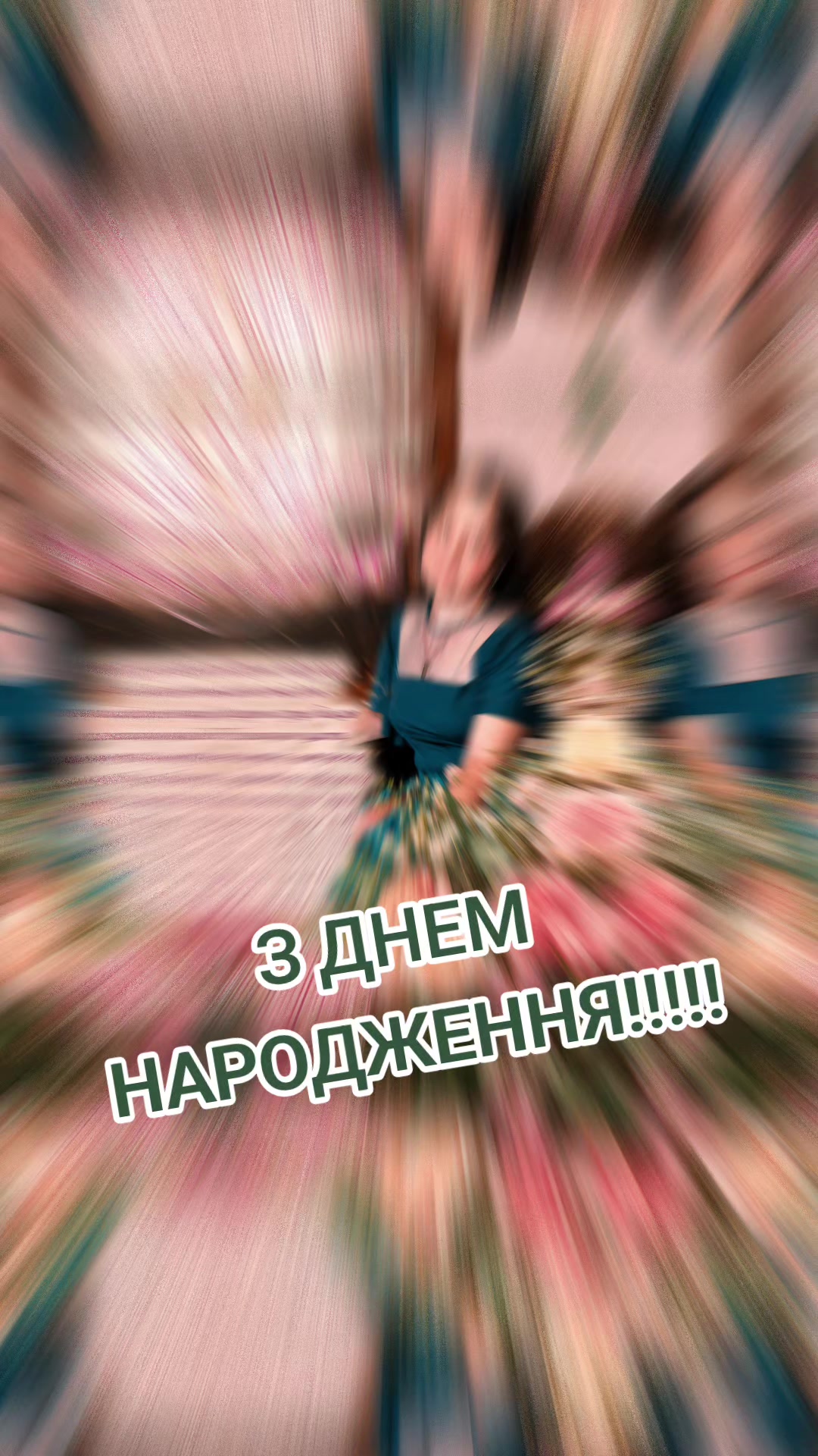 @ЛІЯ_ЛІЯ.