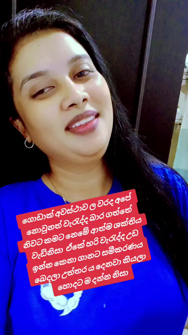 @🥀Dil🪷🇱🇰🇦🇪⚘️
