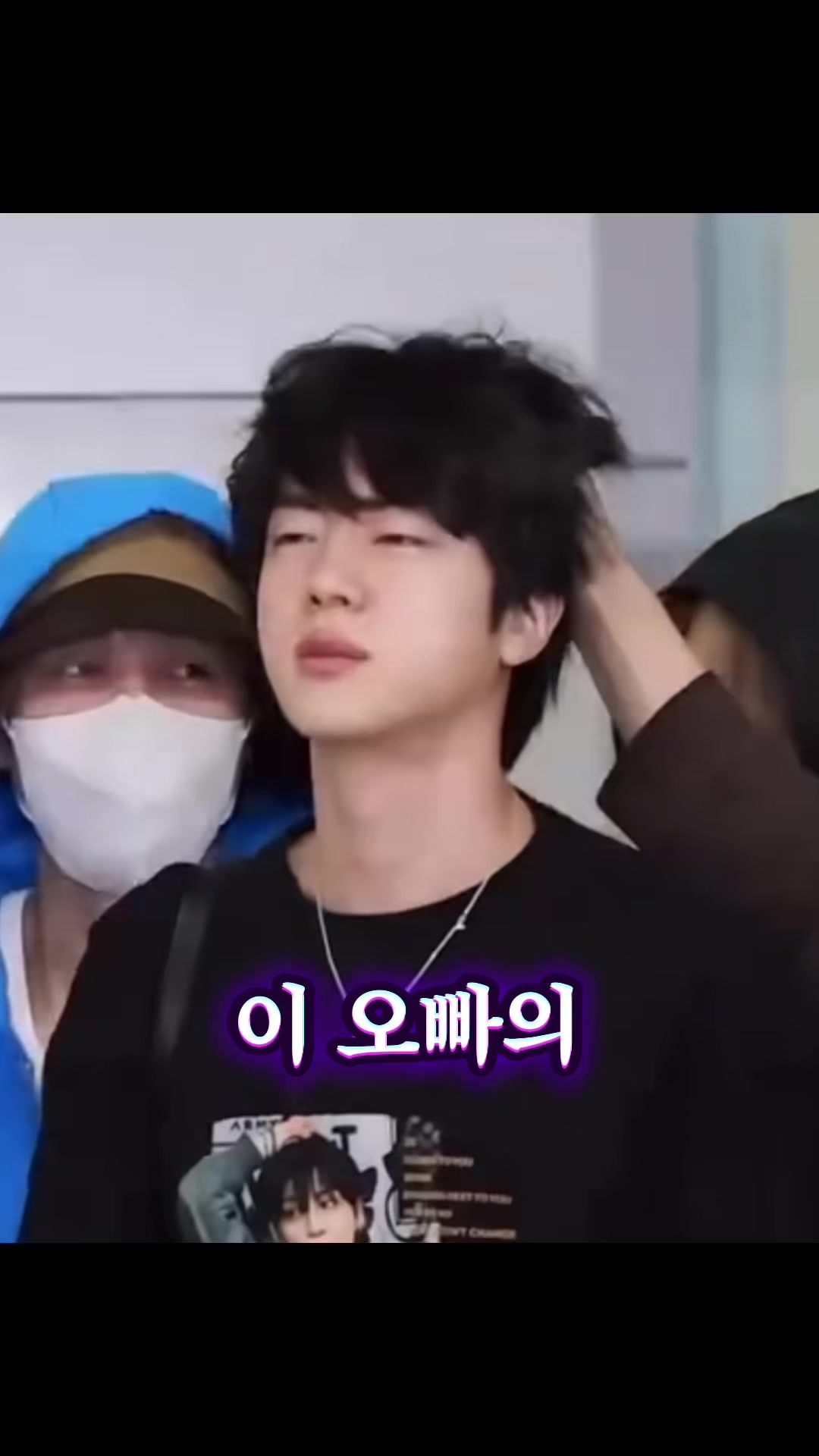 @밤이나갈래