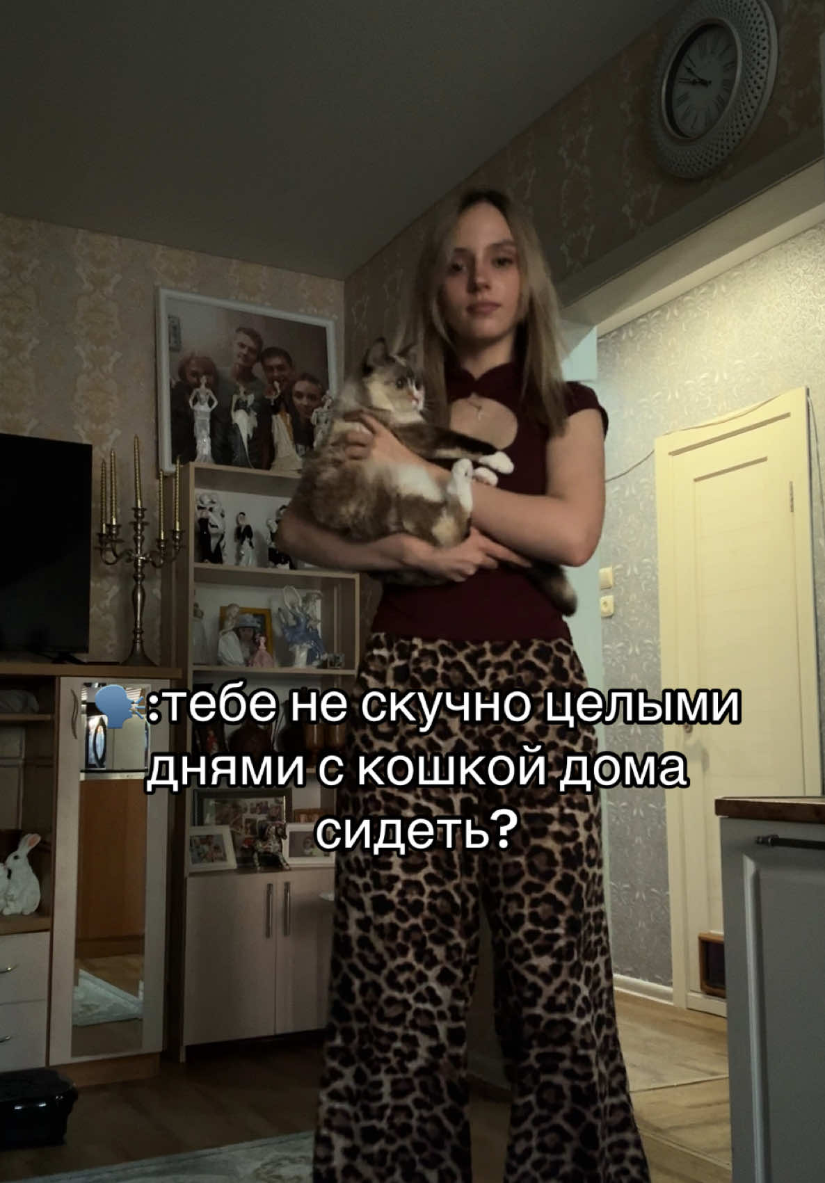 @ТГК: мама картя