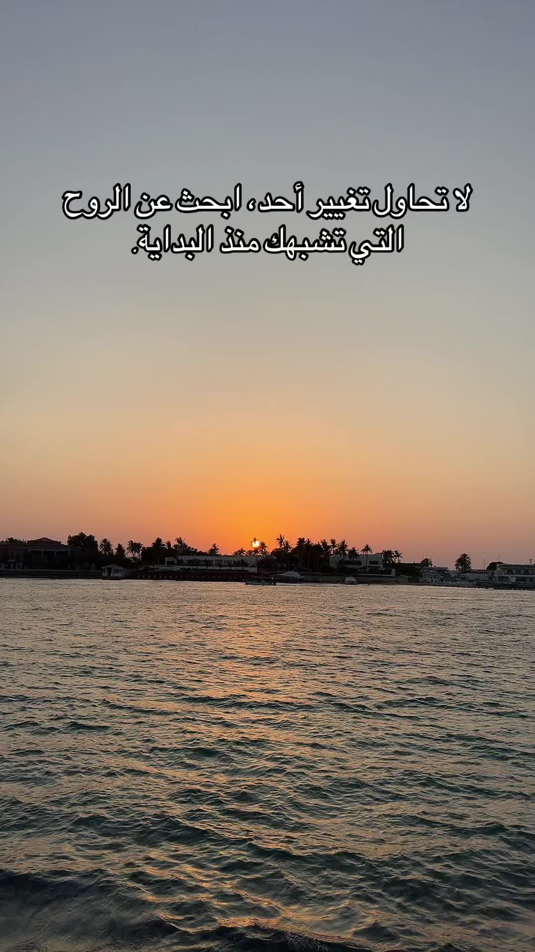 @مُفكّر(Thinker)