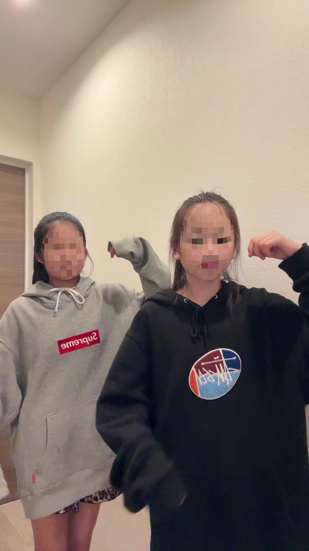 @杏梨👊🏾🩷